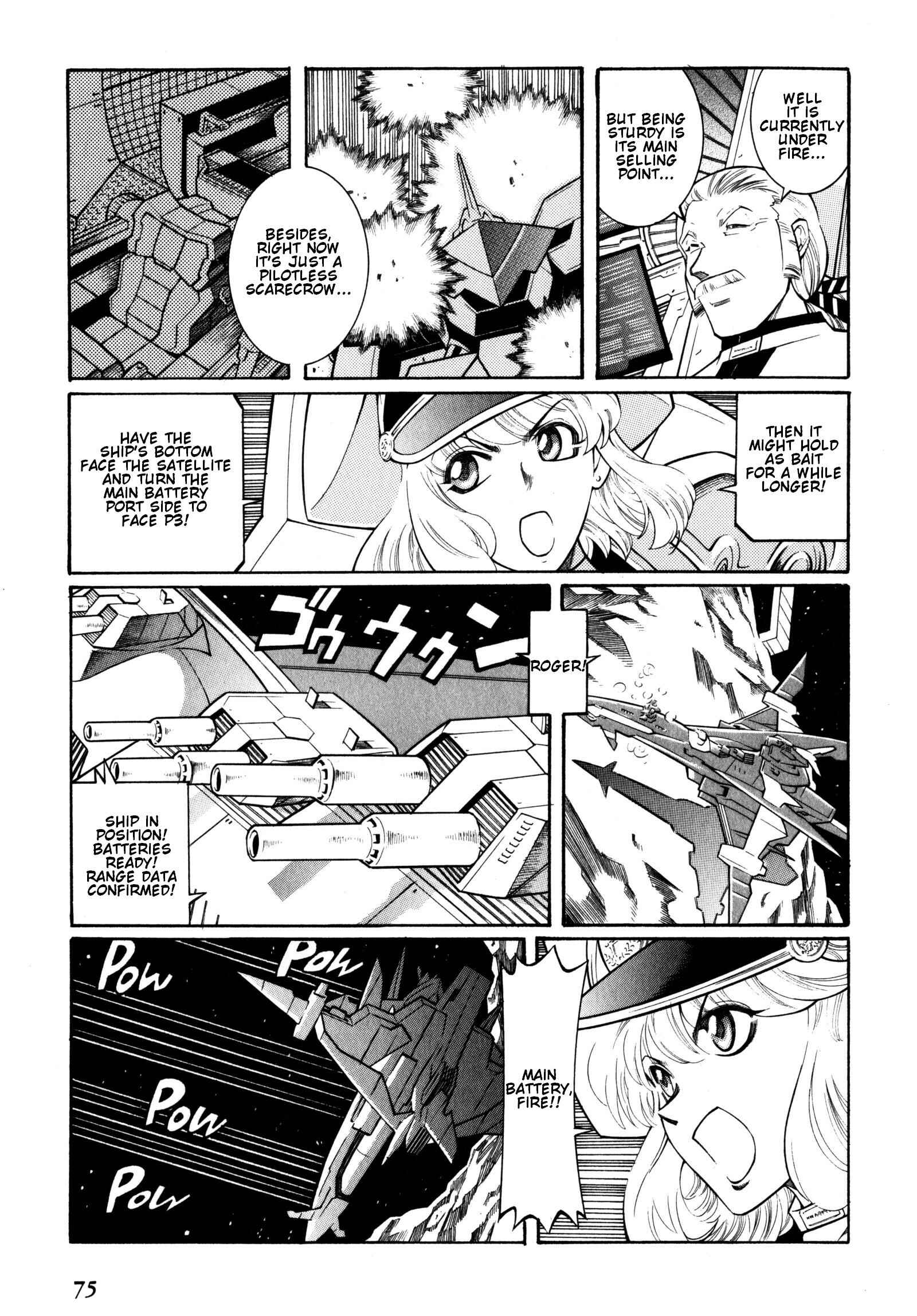 Page 33 Chapter 8 Super Robot Taisen OG - Divine Wars - Record of ATX