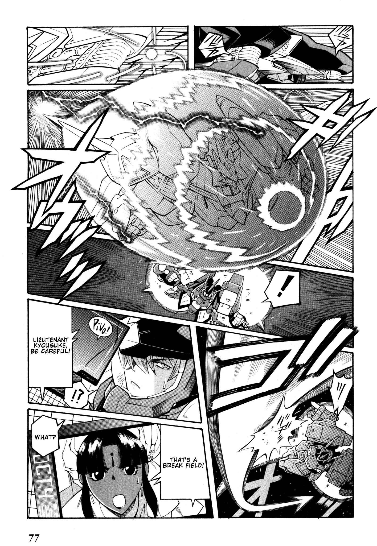 Page 35 Chapter 8 Super Robot Taisen OG - Divine Wars - Record of ATX