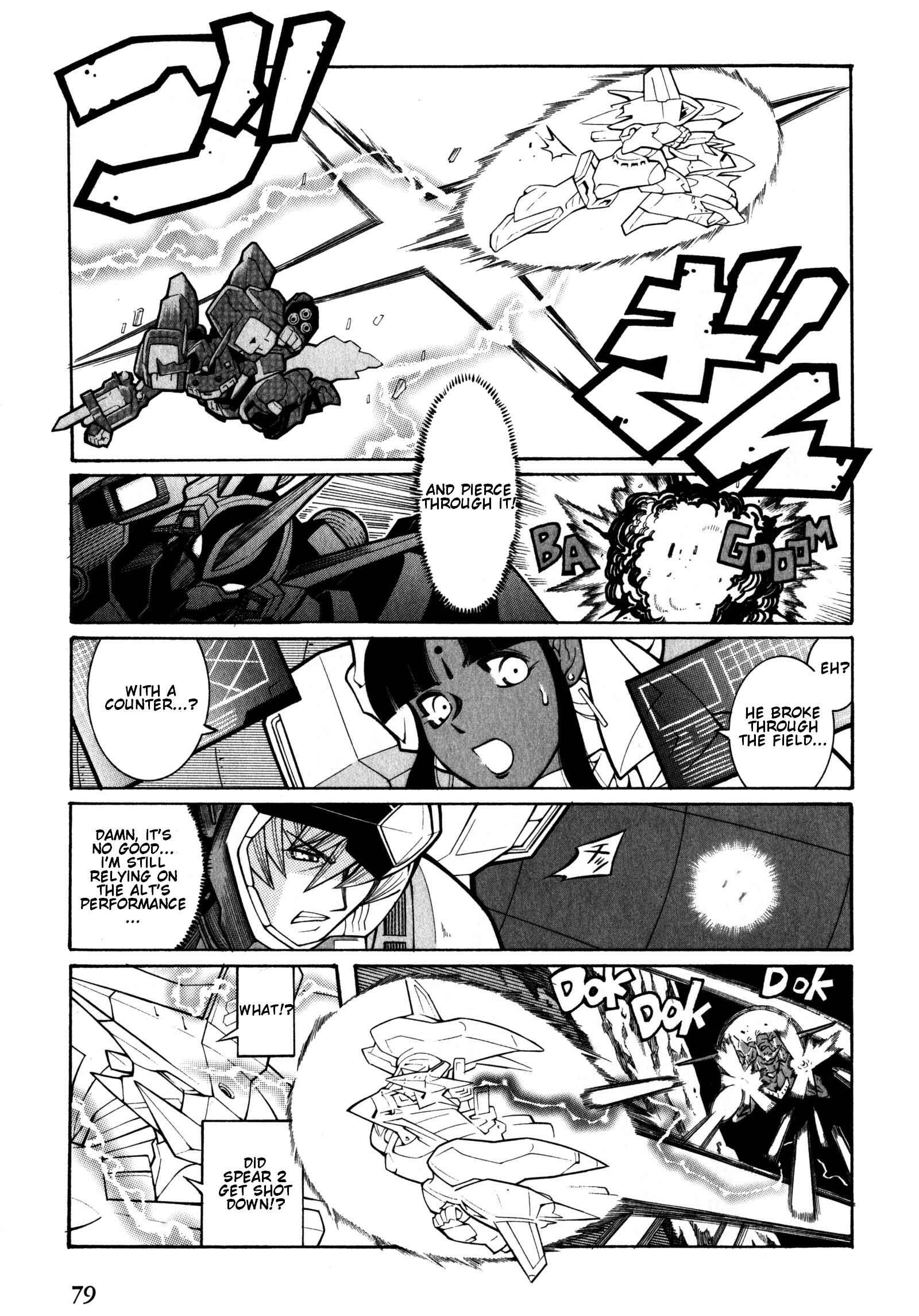 Page 37 Chapter 8 Super Robot Taisen OG - Divine Wars - Record of ATX