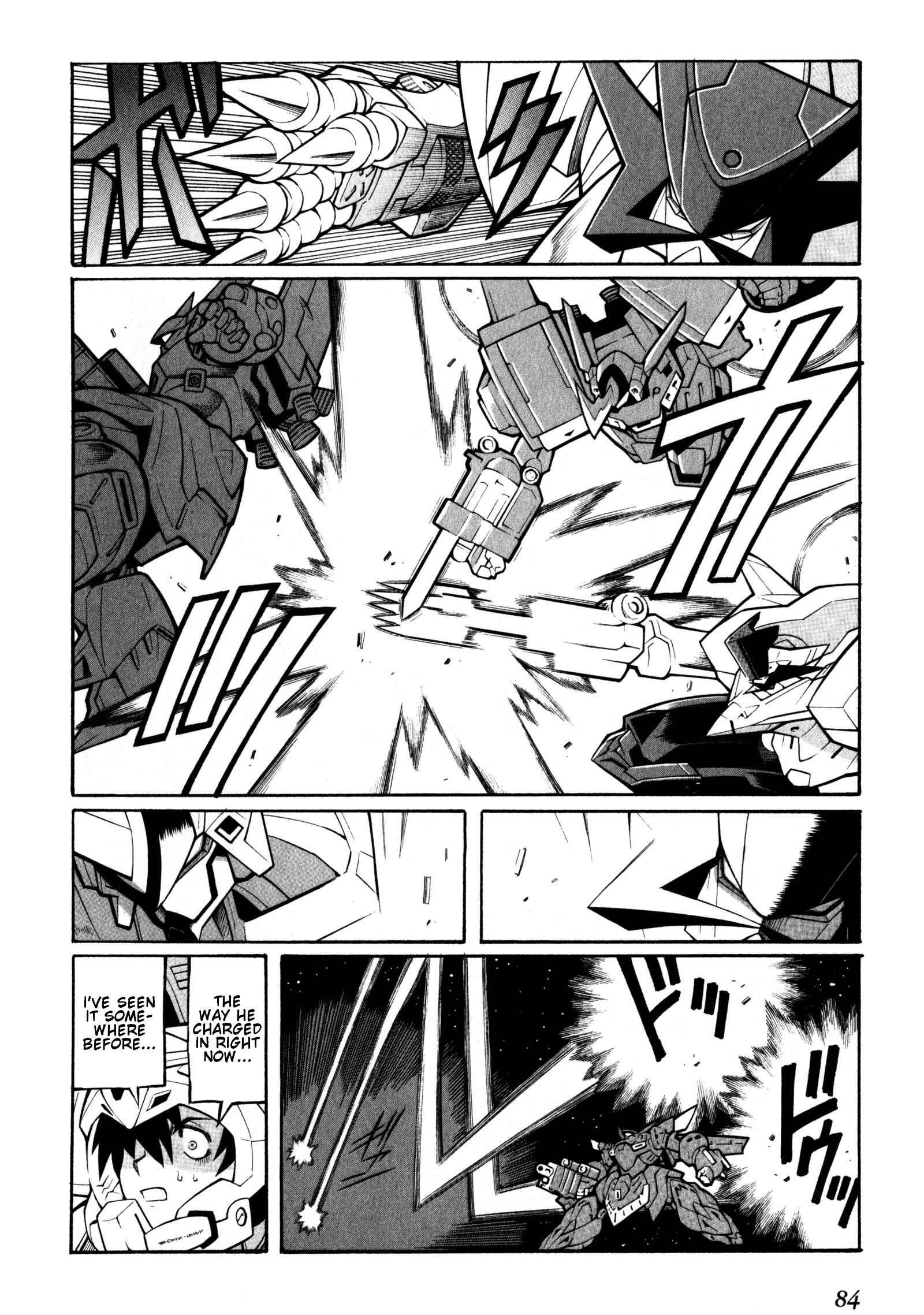 Page 42 Chapter 8 Super Robot Taisen OG - Divine Wars - Record of ATX