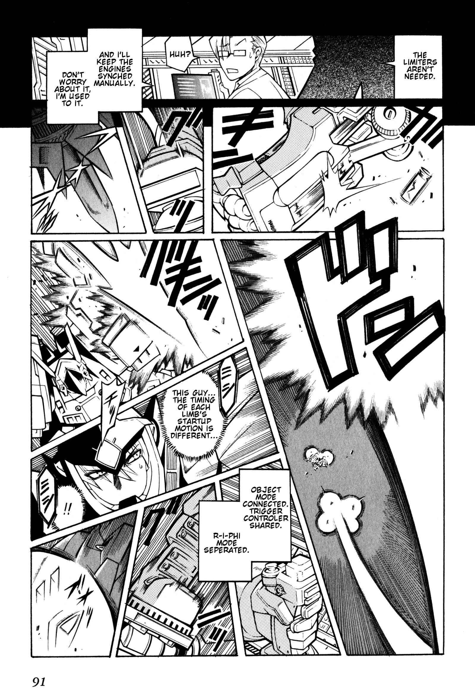 Page 49 Chapter 8 Super Robot Taisen OG - Divine Wars - Record of ATX