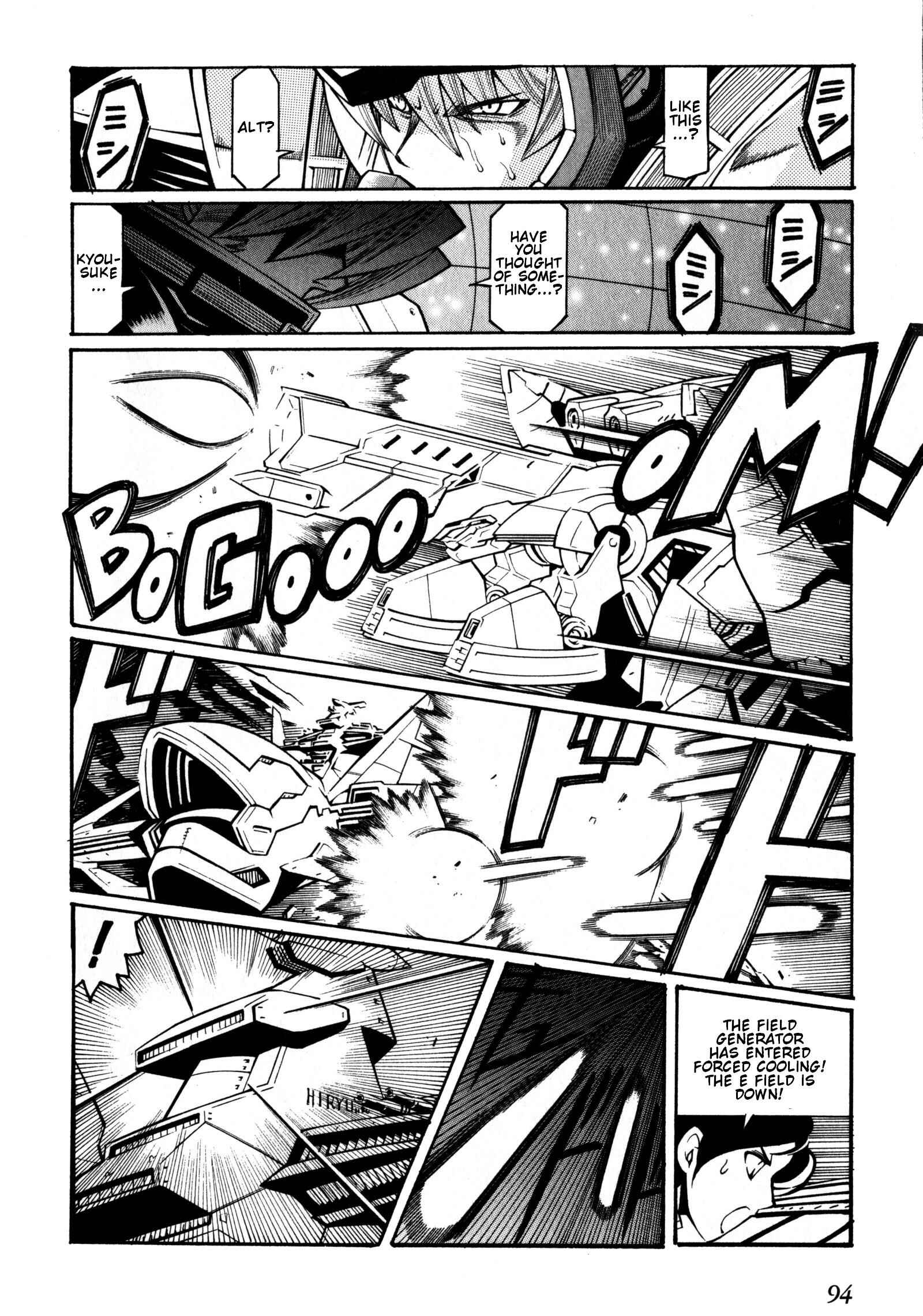 Page 52 Chapter 8 Super Robot Taisen OG - Divine Wars - Record of ATX