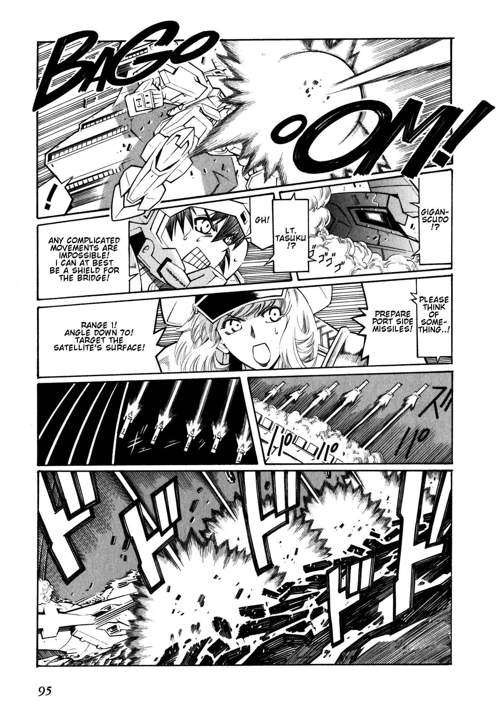 Page 53 Chapter 8 Super Robot Taisen OG - Divine Wars - Record of ATX