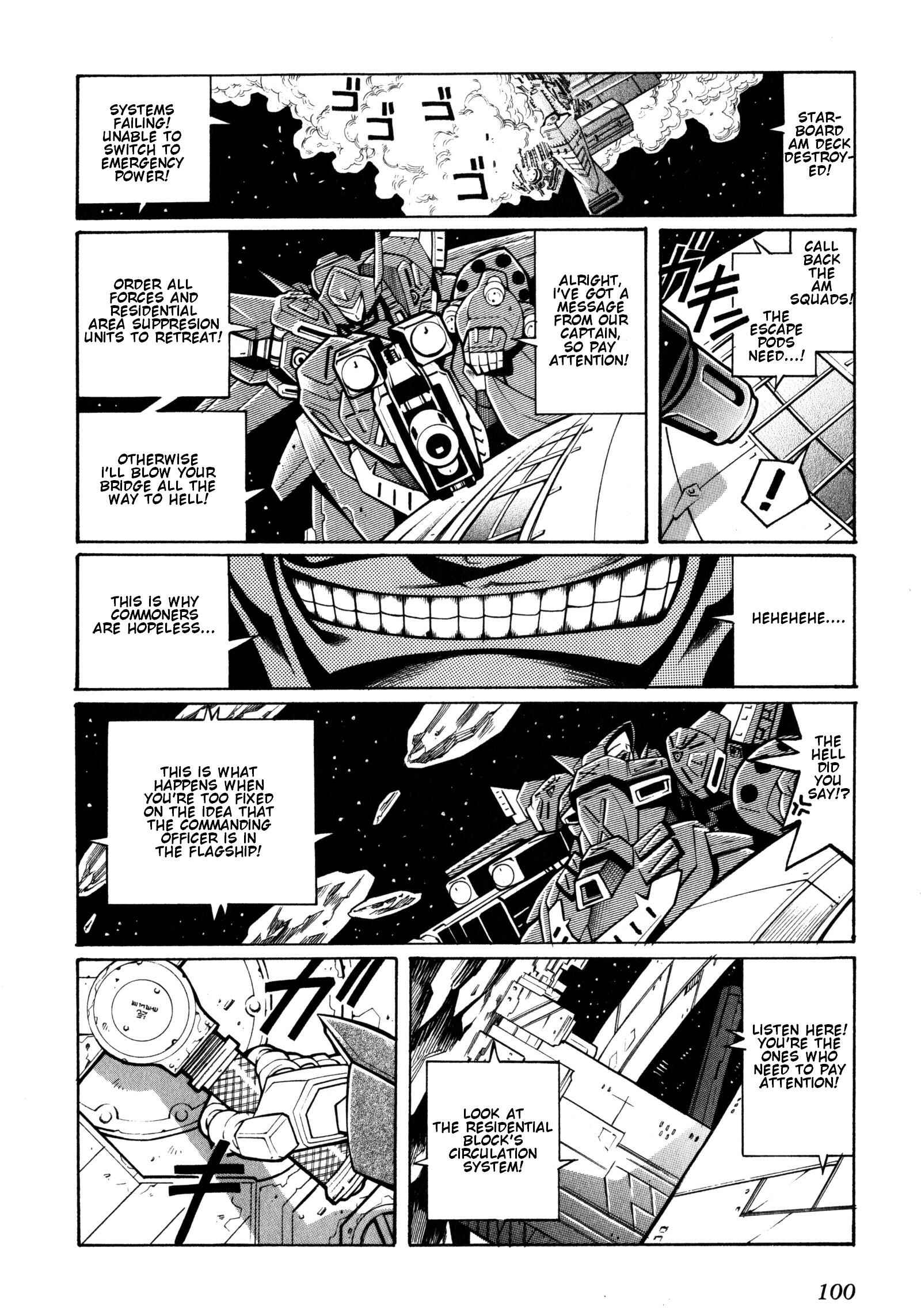Page 58 Chapter 8 Super Robot Taisen OG - Divine Wars - Record of ATX