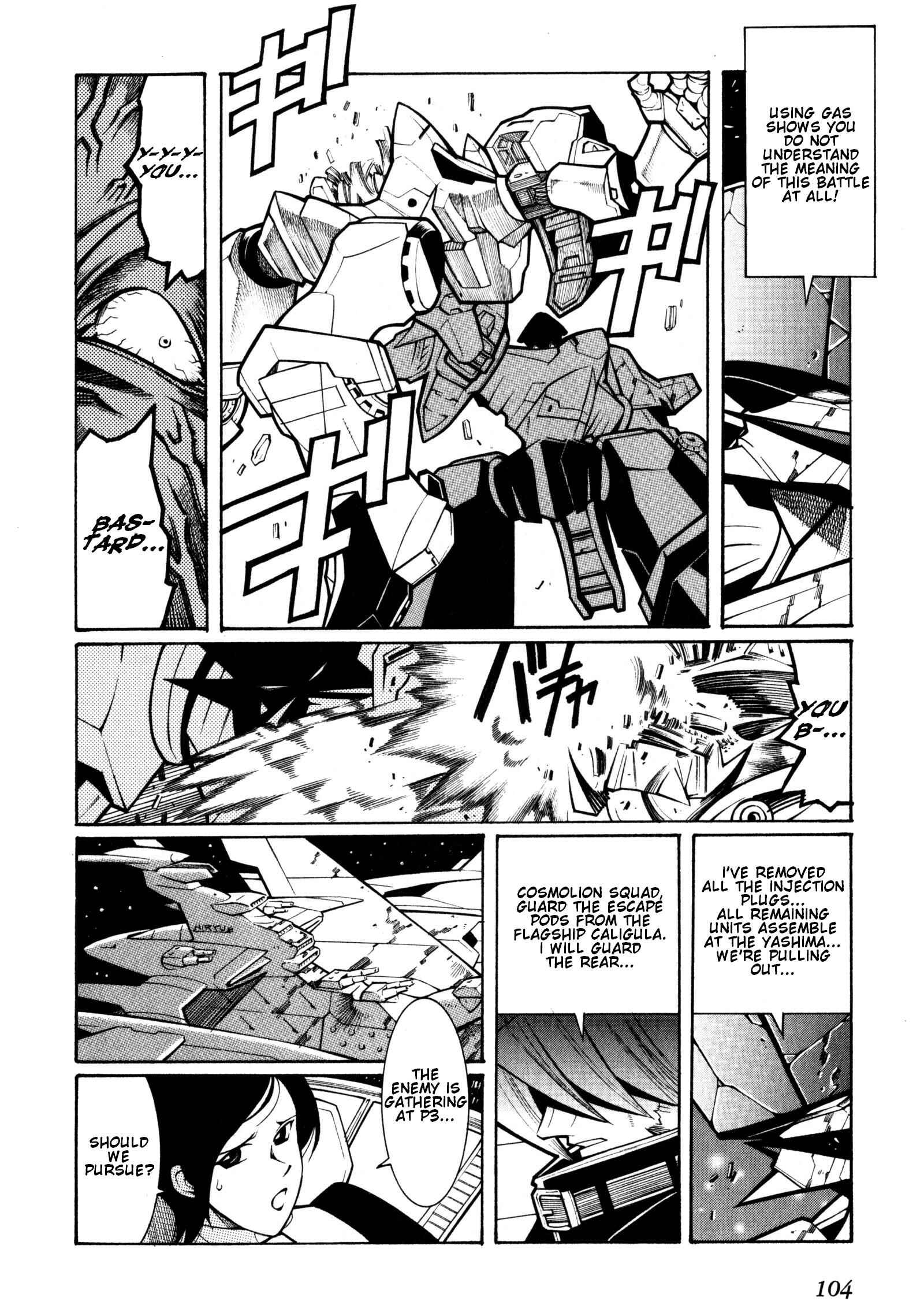 Page 62 Chapter 8 Super Robot Taisen OG - Divine Wars - Record of ATX