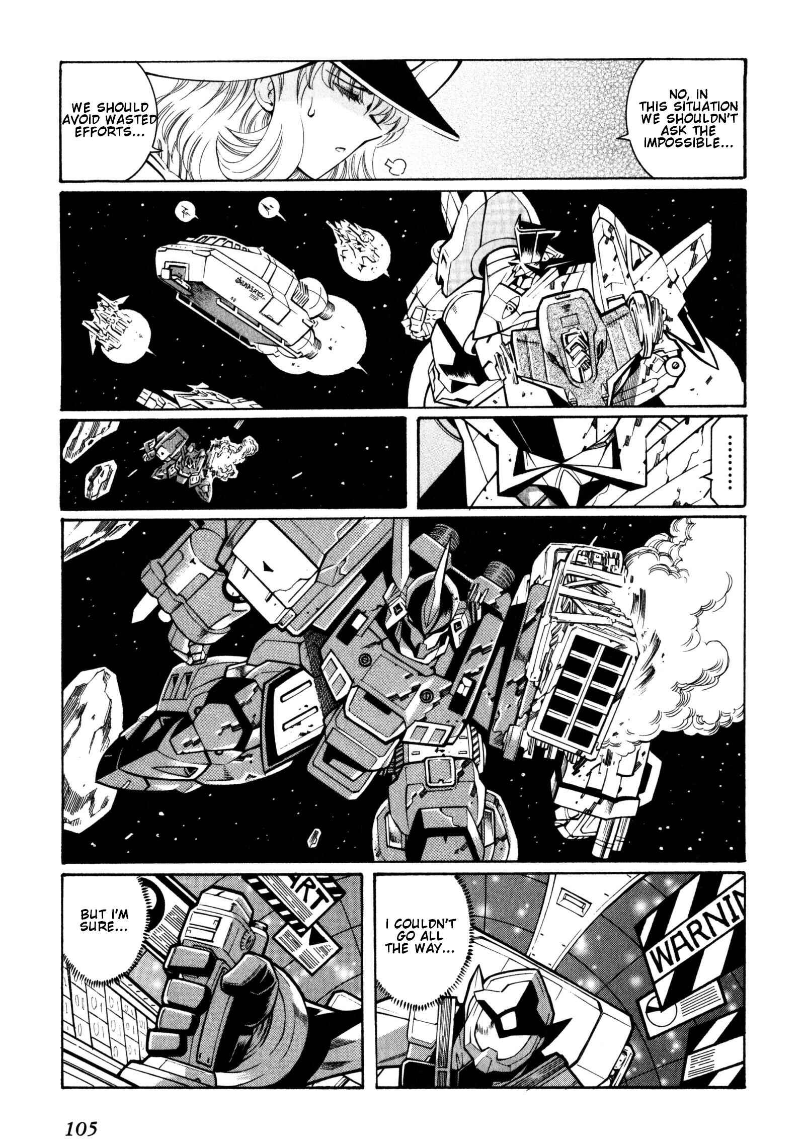 Page 63 Chapter 8 Super Robot Taisen OG - Divine Wars - Record of ATX