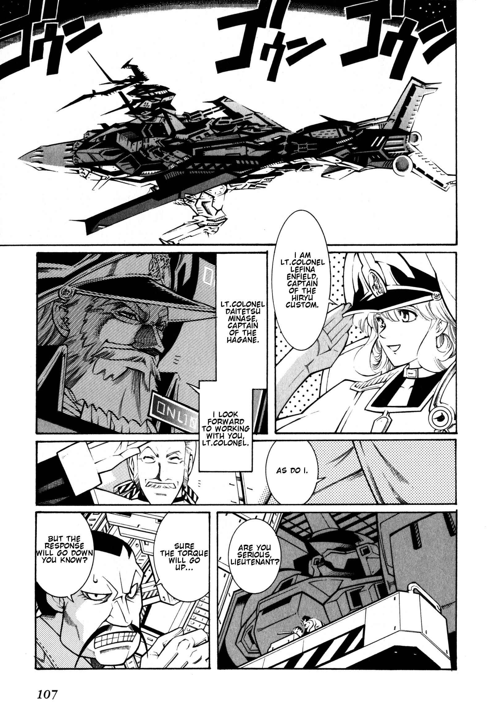Page 65 Chapter 8 Super Robot Taisen OG - Divine Wars - Record of ATX