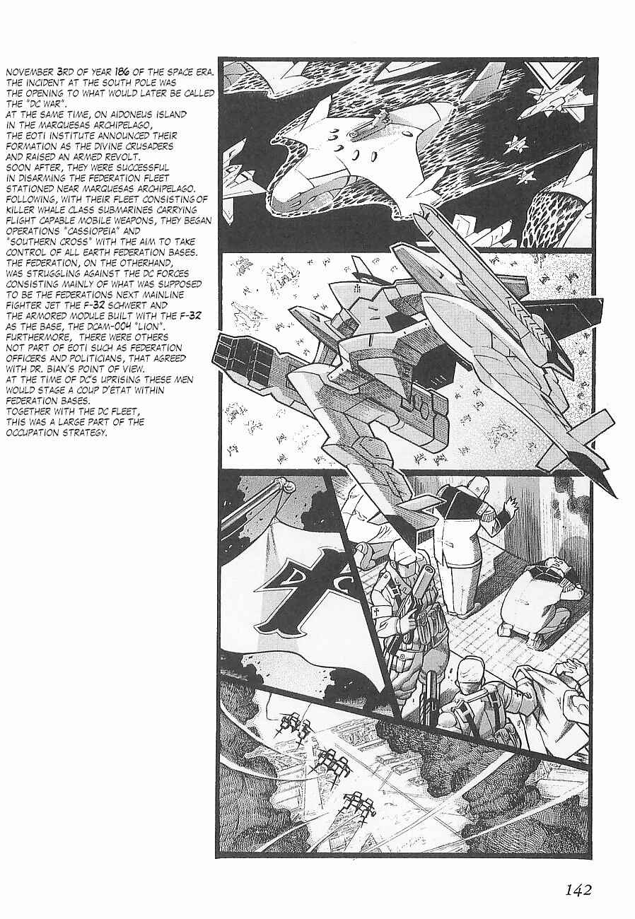 Page 1 Chapter 6 Super Robot Taisen OG - Divine Wars - Record of ATX