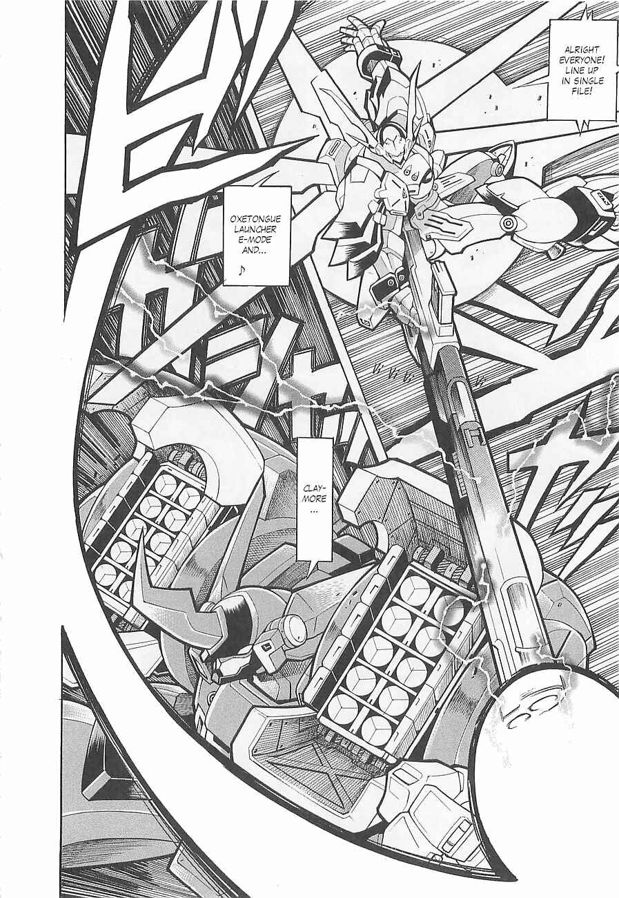 Page 11 Chapter 6 Super Robot Taisen OG - Divine Wars - Record of ATX