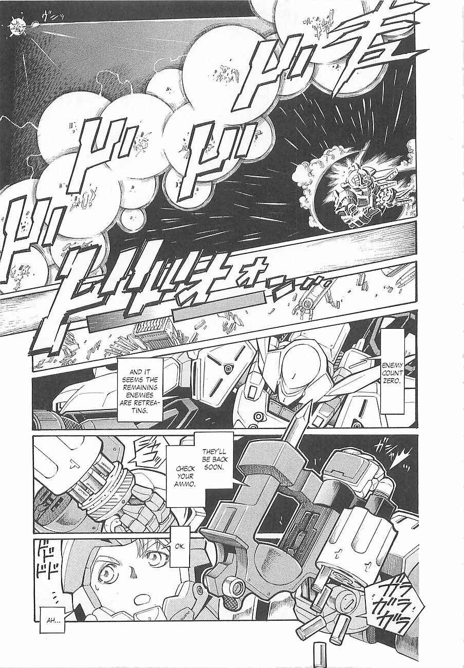 Page 12 Chapter 6 Super Robot Taisen OG - Divine Wars - Record of ATX