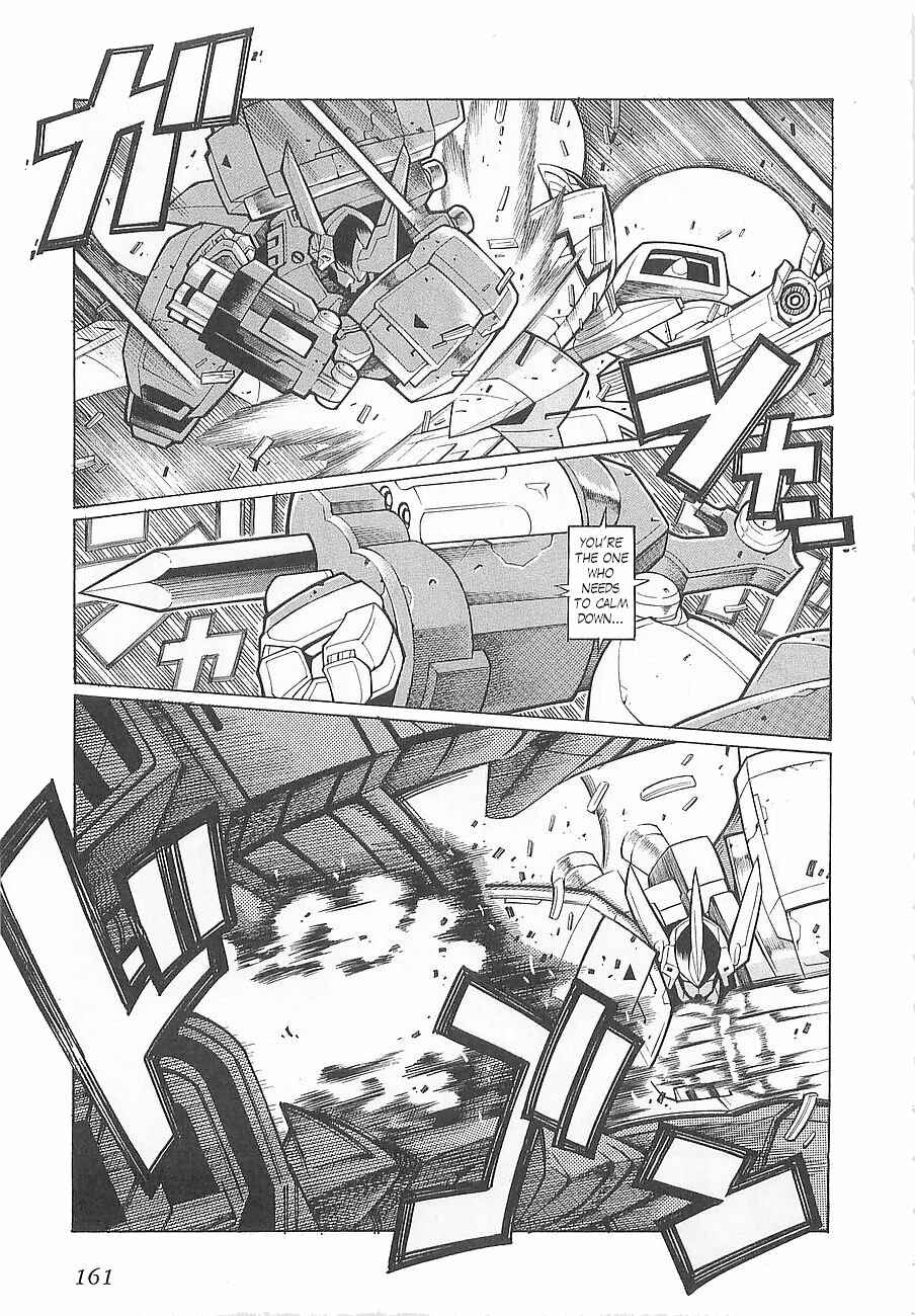 Page 20 Chapter 6 Super Robot Taisen OG - Divine Wars - Record of ATX