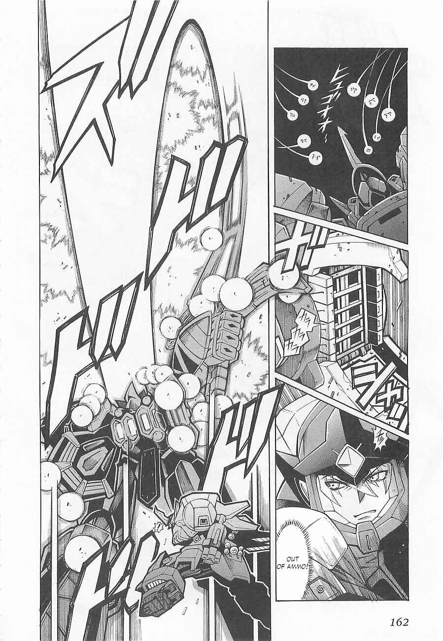 Page 21 Chapter 6 Super Robot Taisen OG - Divine Wars - Record of ATX