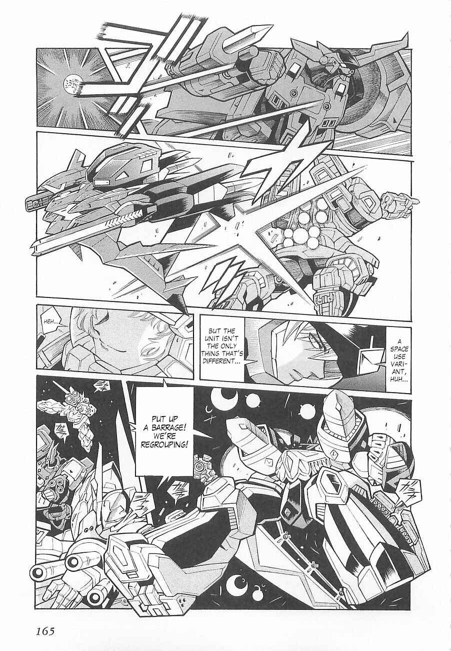 Page 24 Chapter 6 Super Robot Taisen OG - Divine Wars - Record of ATX