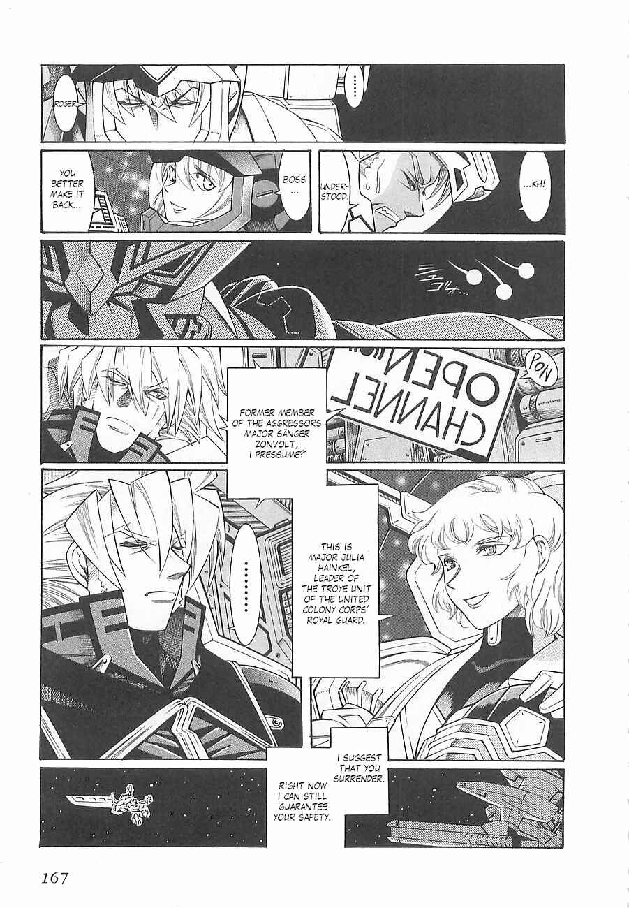 Page 26 Chapter 6 Super Robot Taisen OG - Divine Wars - Record of ATX