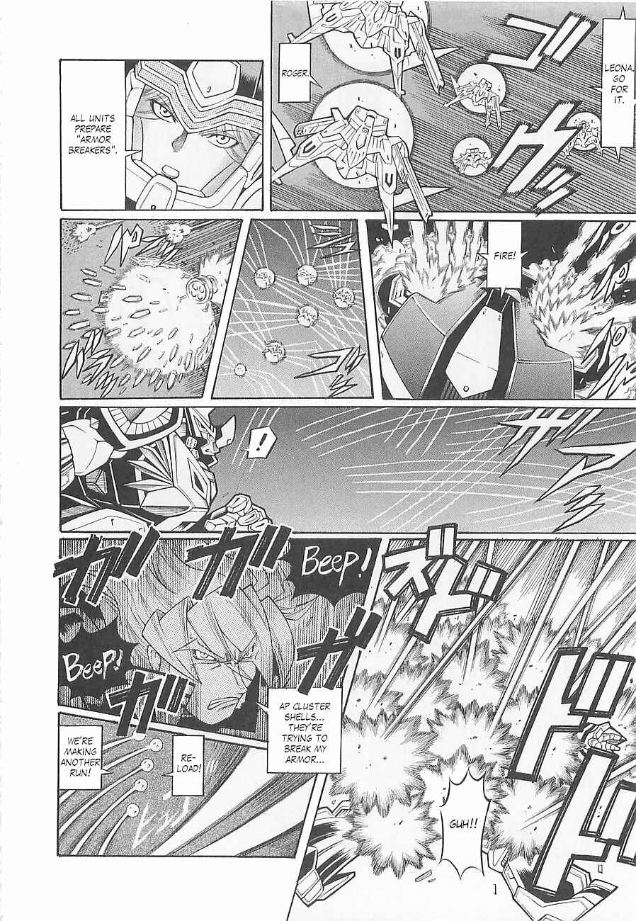 Page 31 Chapter 6 Super Robot Taisen OG - Divine Wars - Record of ATX