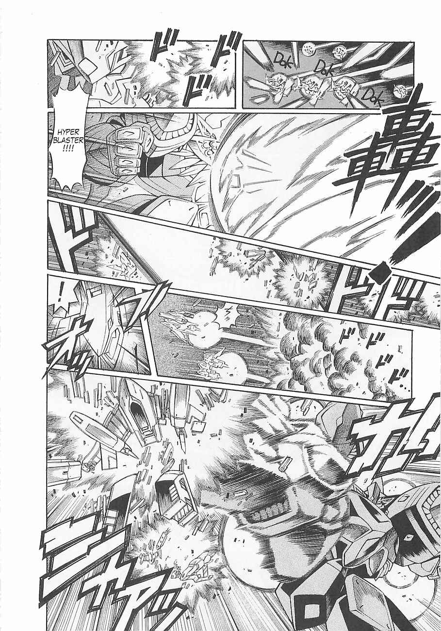 Page 33 Chapter 6 Super Robot Taisen OG - Divine Wars - Record of ATX