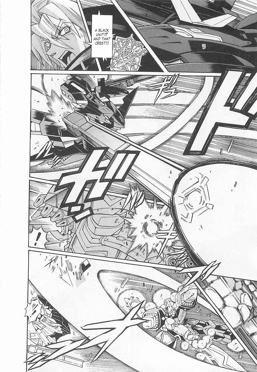 Page 37 Chapter 6 Super Robot Taisen OG - Divine Wars - Record of ATX
