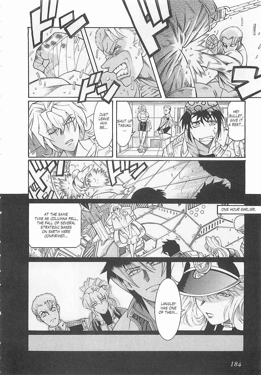 Page 43 Chapter 6 Super Robot Taisen OG - Divine Wars - Record of ATX