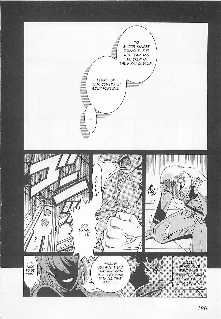 Page 45 Chapter 6 Super Robot Taisen OG - Divine Wars - Record of ATX