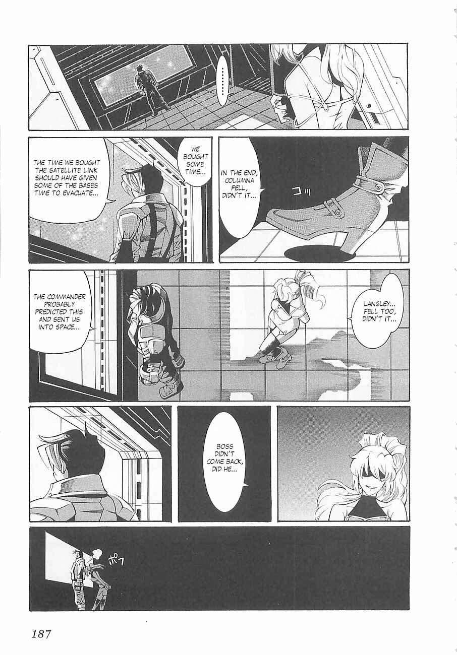 Page 46 Chapter 6 Super Robot Taisen OG - Divine Wars - Record of ATX