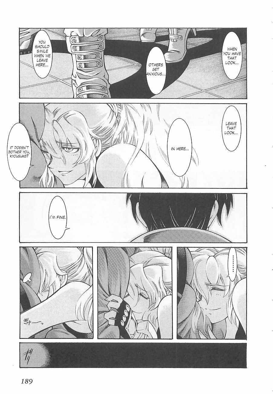 Page 48 Chapter 6 Super Robot Taisen OG - Divine Wars - Record of ATX