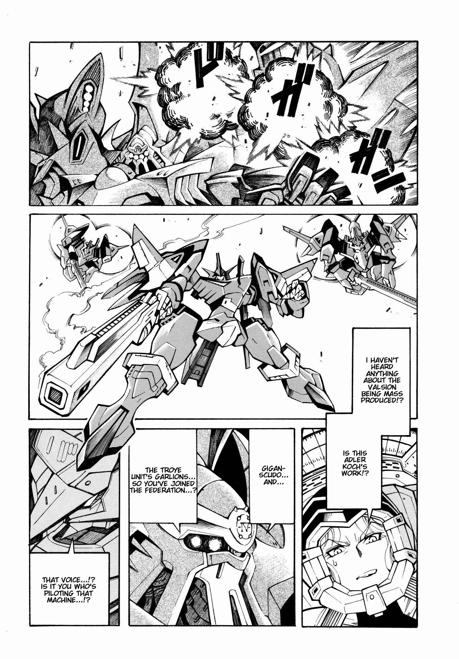 Page 14 Chapter 13 Super Robot Taisen OG - Divine Wars - Record of ATX