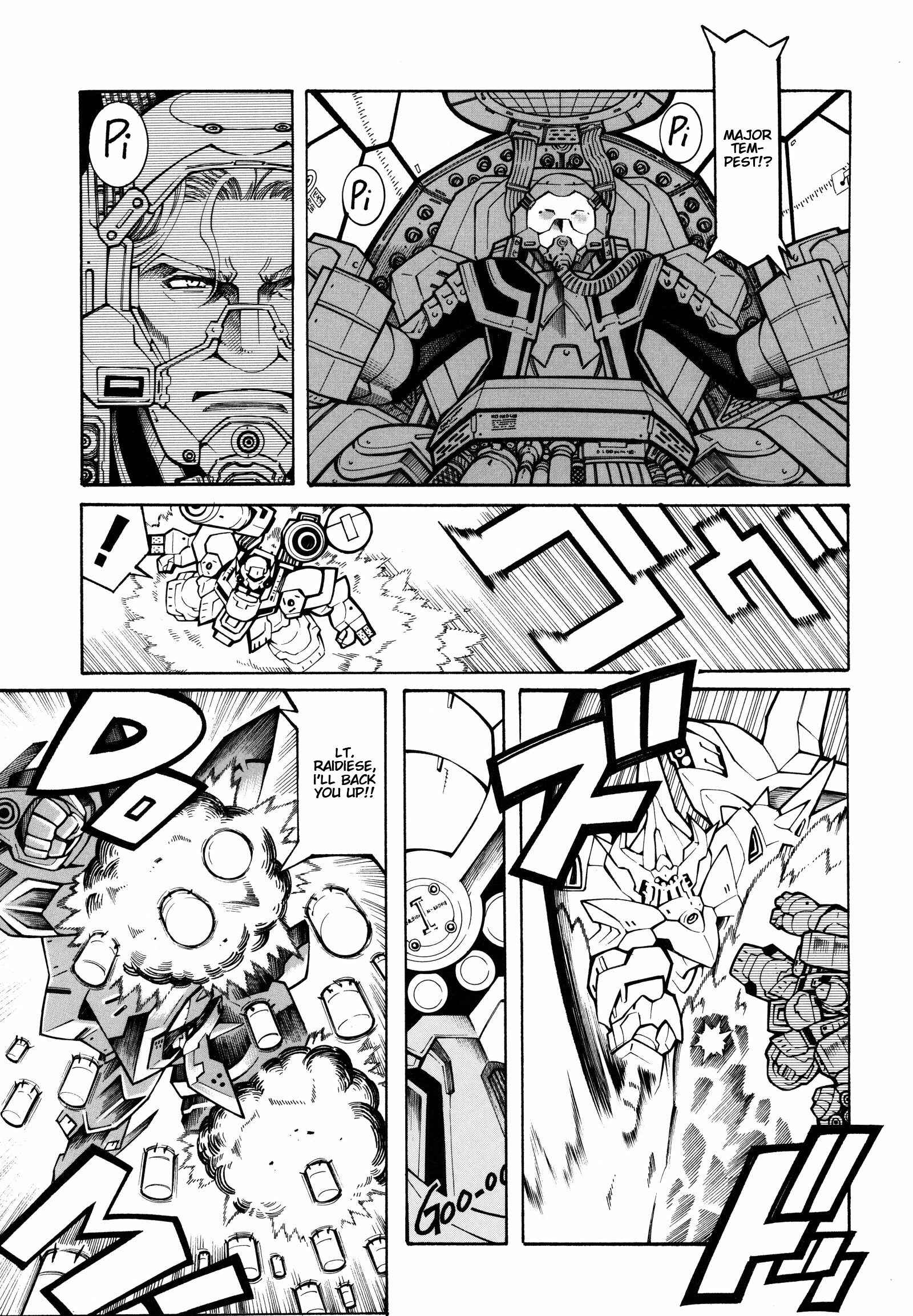 Page 15 Chapter 13 Super Robot Taisen OG - Divine Wars - Record of ATX