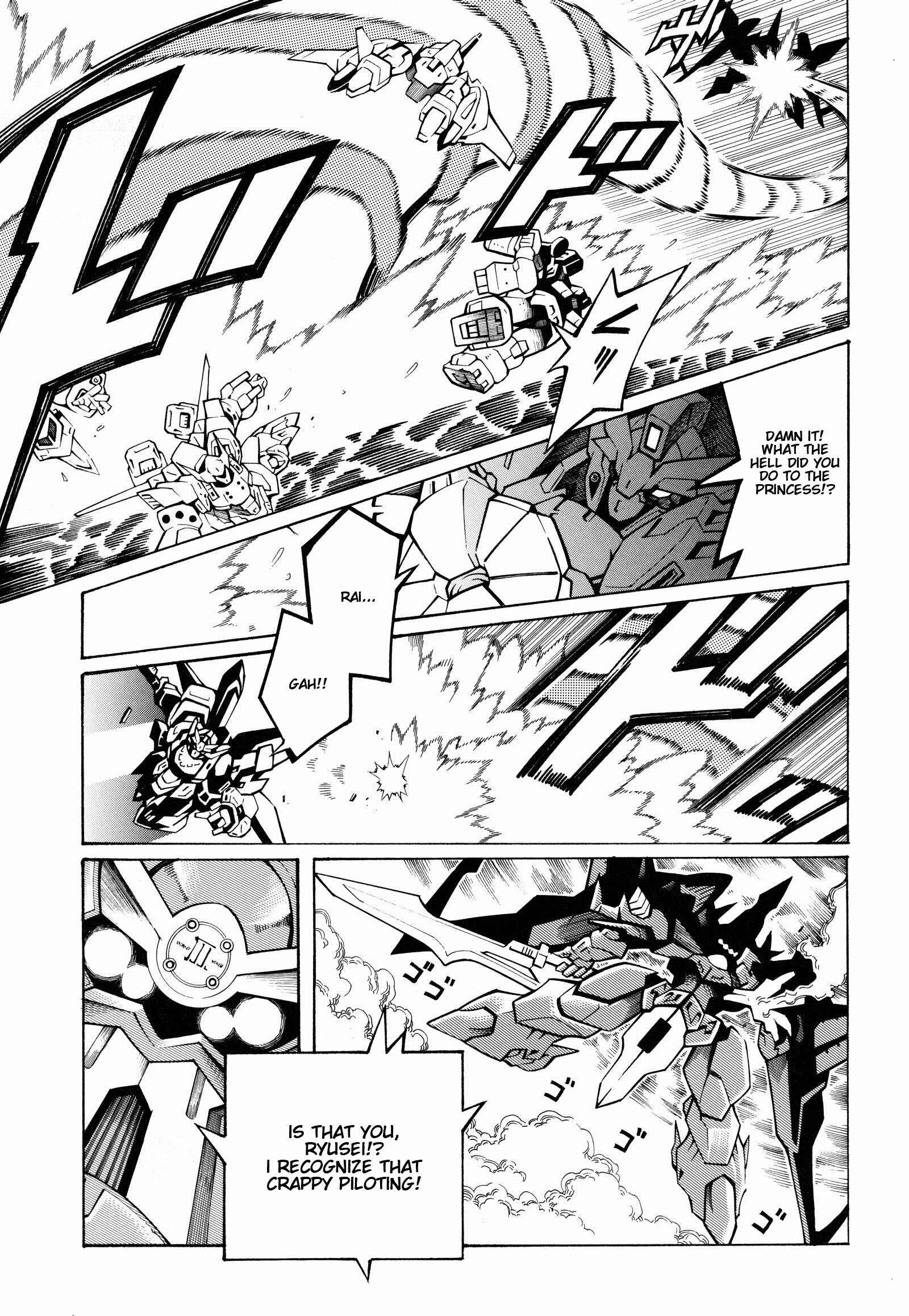 Page 17 Chapter 13 Super Robot Taisen OG - Divine Wars - Record of ATX