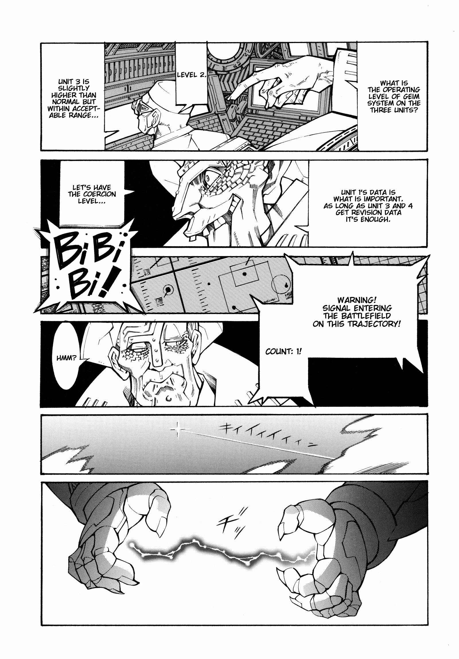 Page 19 Chapter 13 Super Robot Taisen OG - Divine Wars - Record of ATX