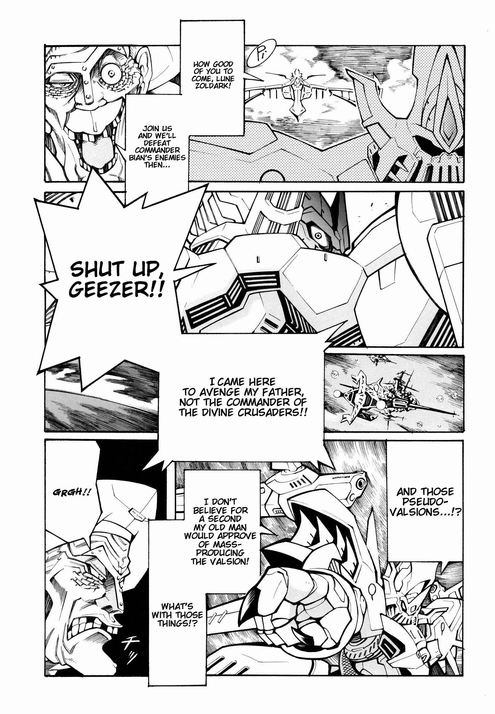 Page 23 Chapter 13 Super Robot Taisen OG - Divine Wars - Record of ATX