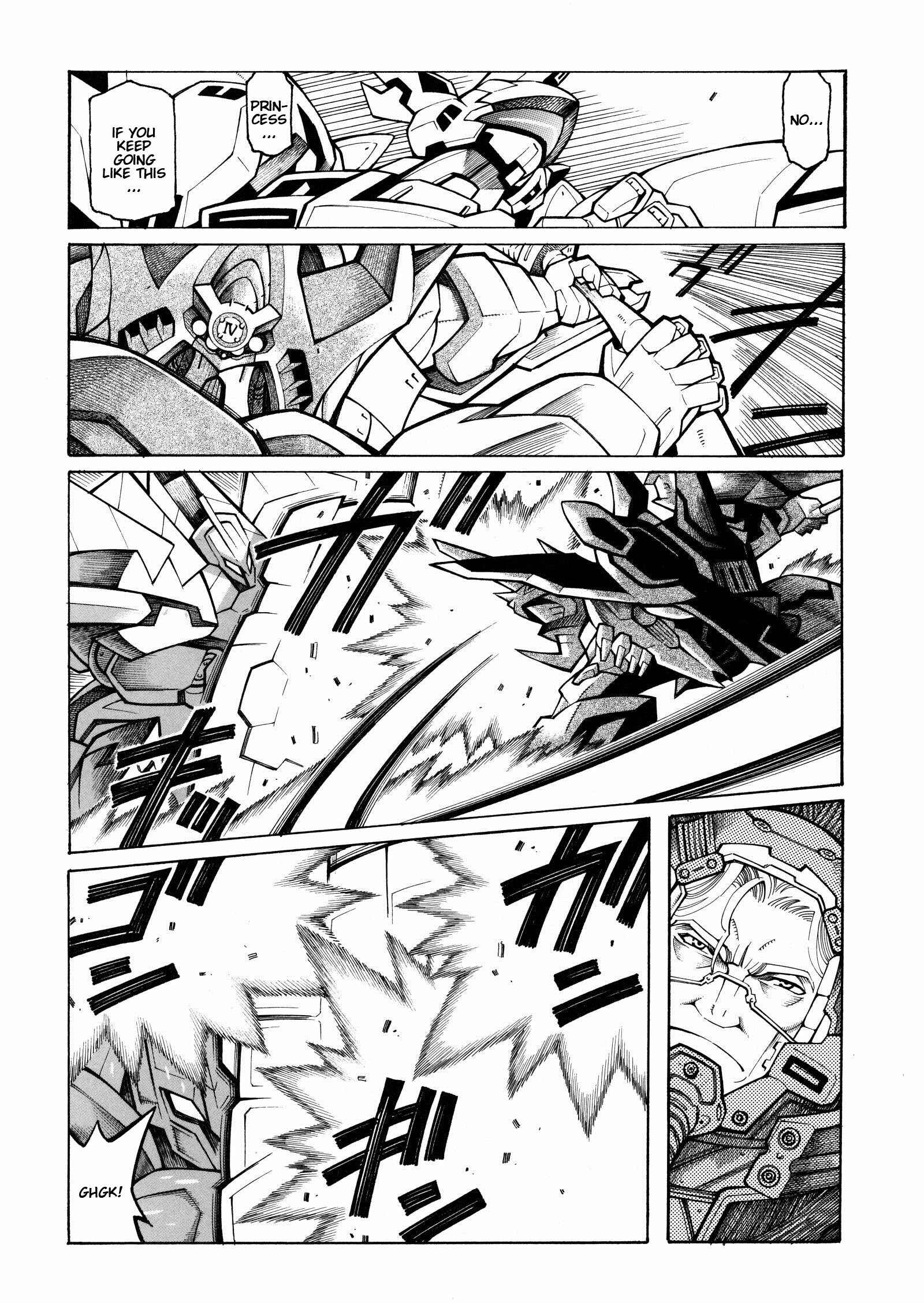 Page 30 Chapter 13 Super Robot Taisen OG - Divine Wars - Record of ATX