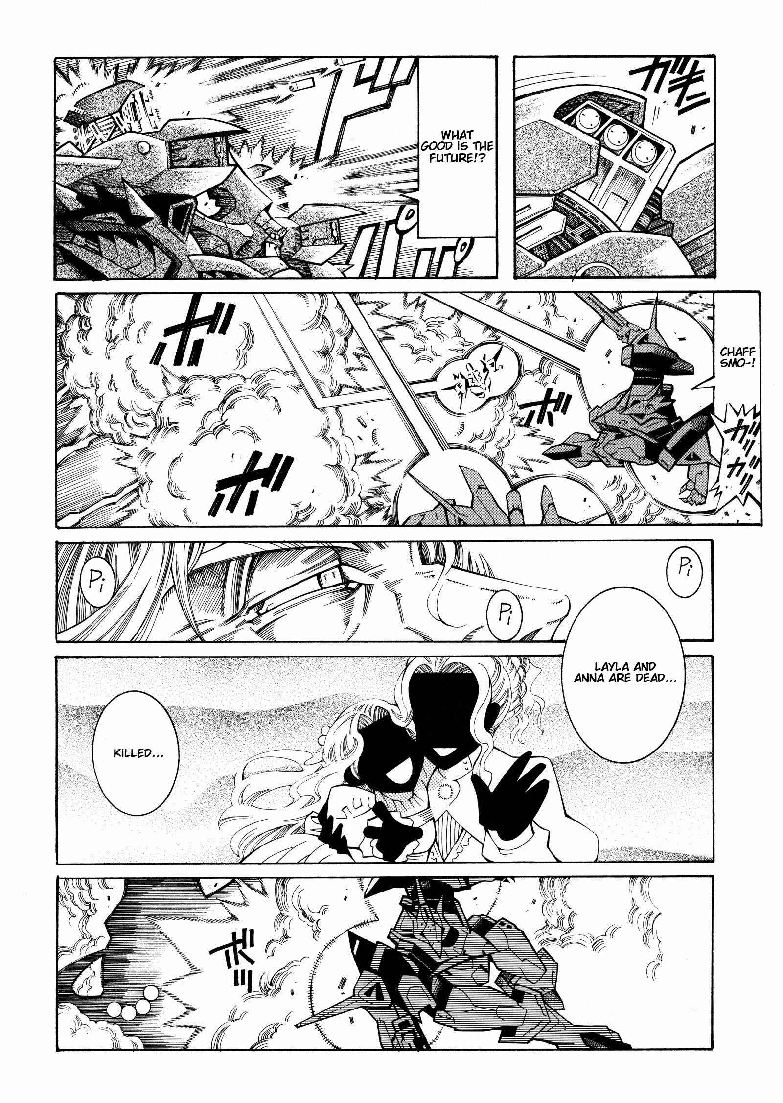 Page 32 Chapter 13 Super Robot Taisen OG - Divine Wars - Record of ATX
