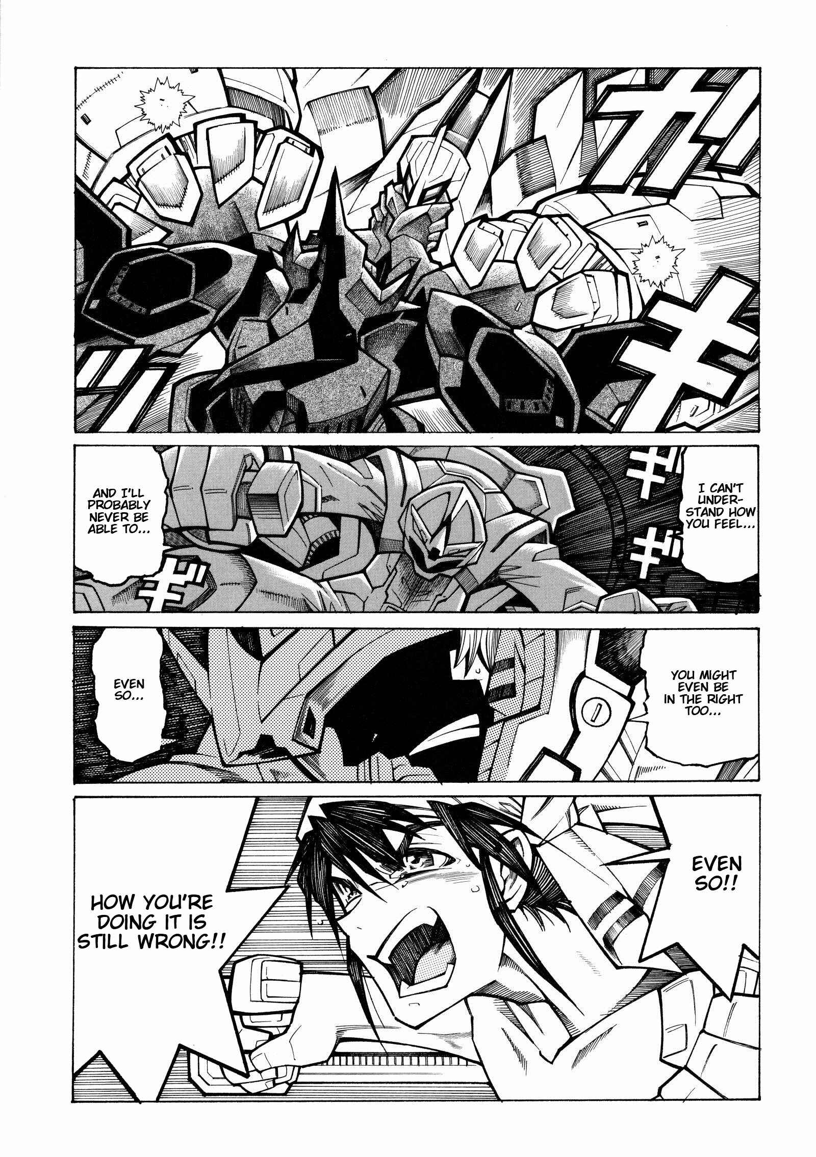 Page 39 Chapter 13 Super Robot Taisen OG - Divine Wars - Record of ATX