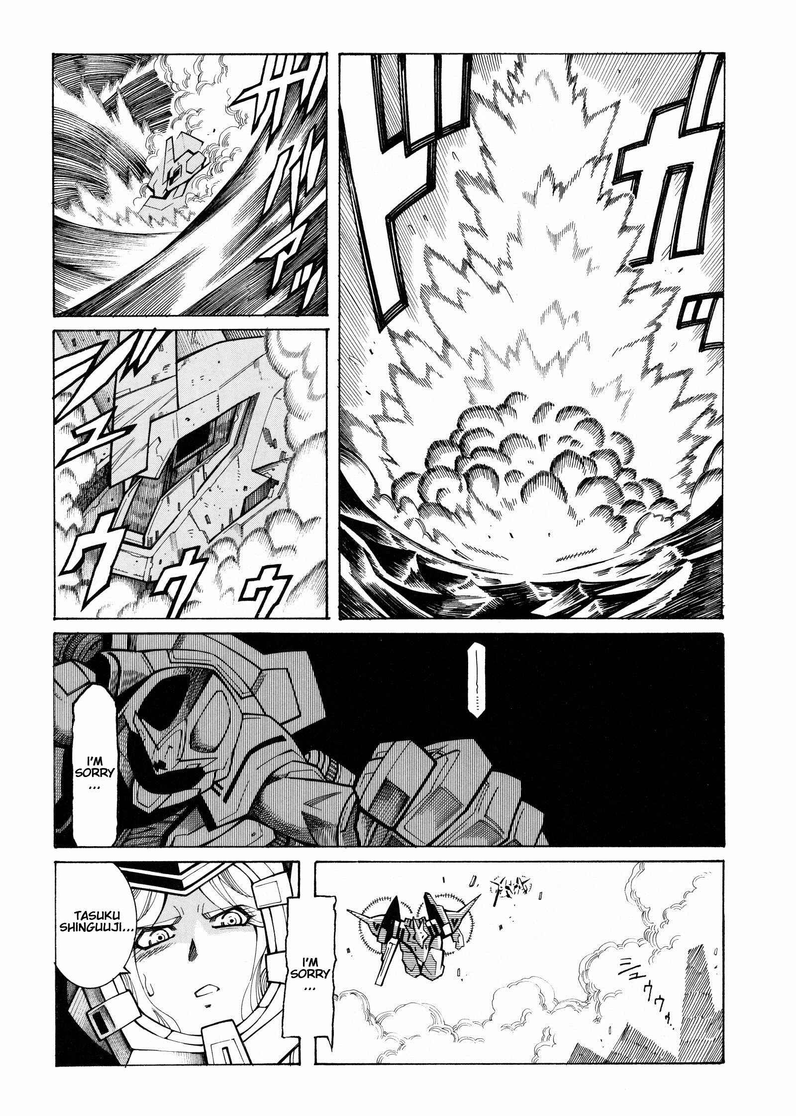 Page 42 Chapter 13 Super Robot Taisen OG - Divine Wars - Record of ATX