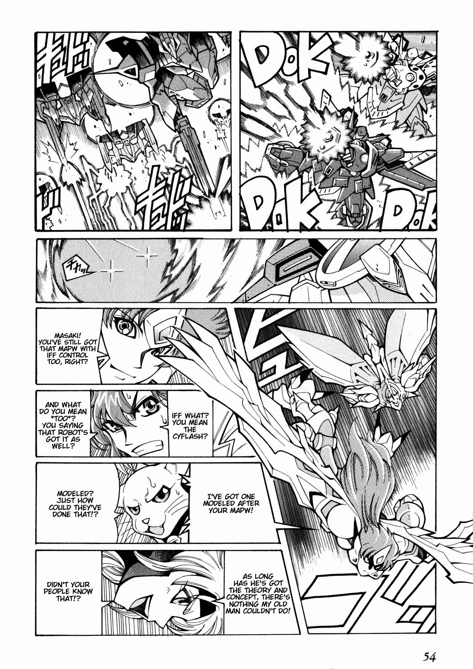 Page 54 Chapter 13 Super Robot Taisen OG - Divine Wars - Record of ATX