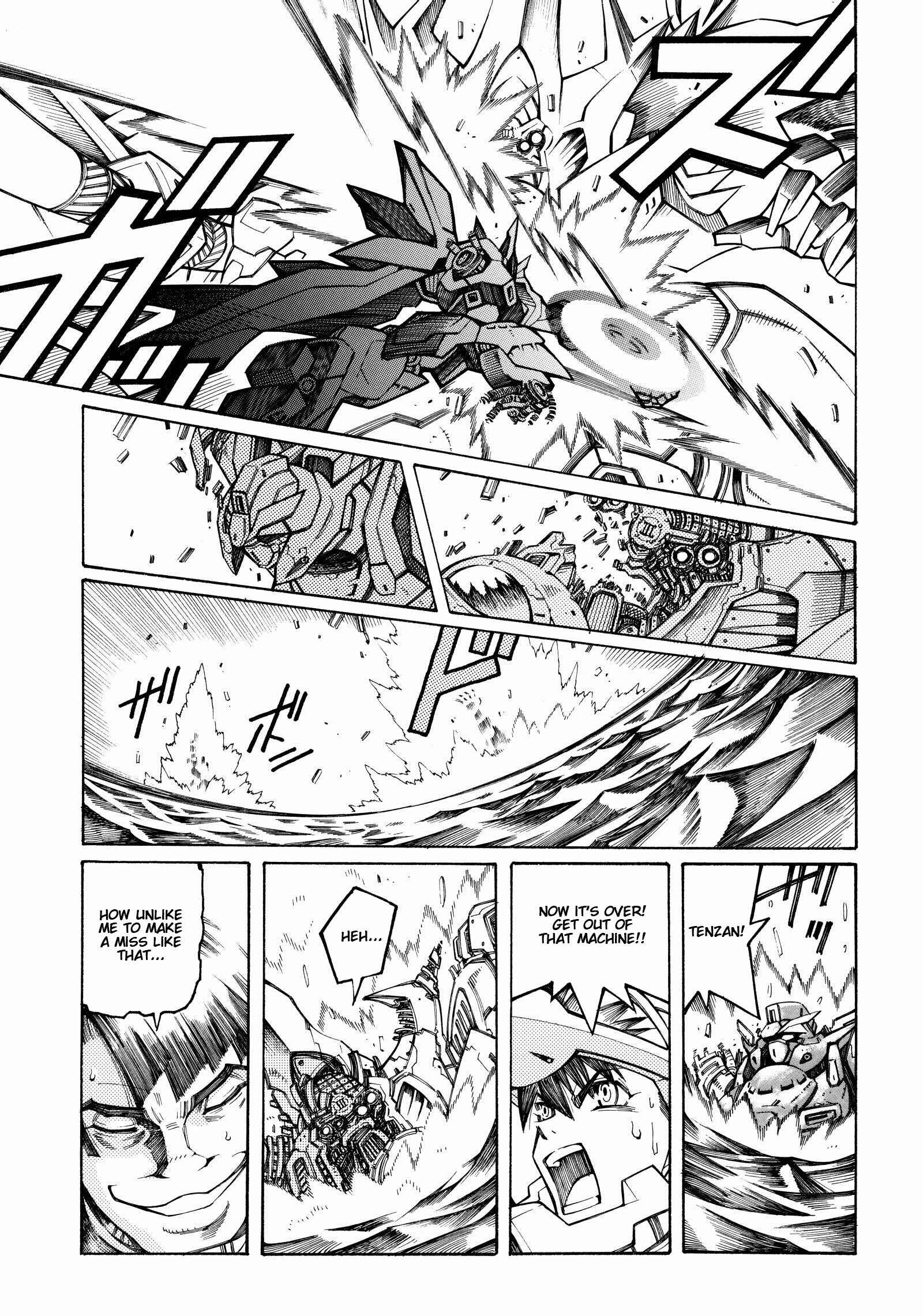 Page 57 Chapter 13 Super Robot Taisen OG - Divine Wars - Record of ATX