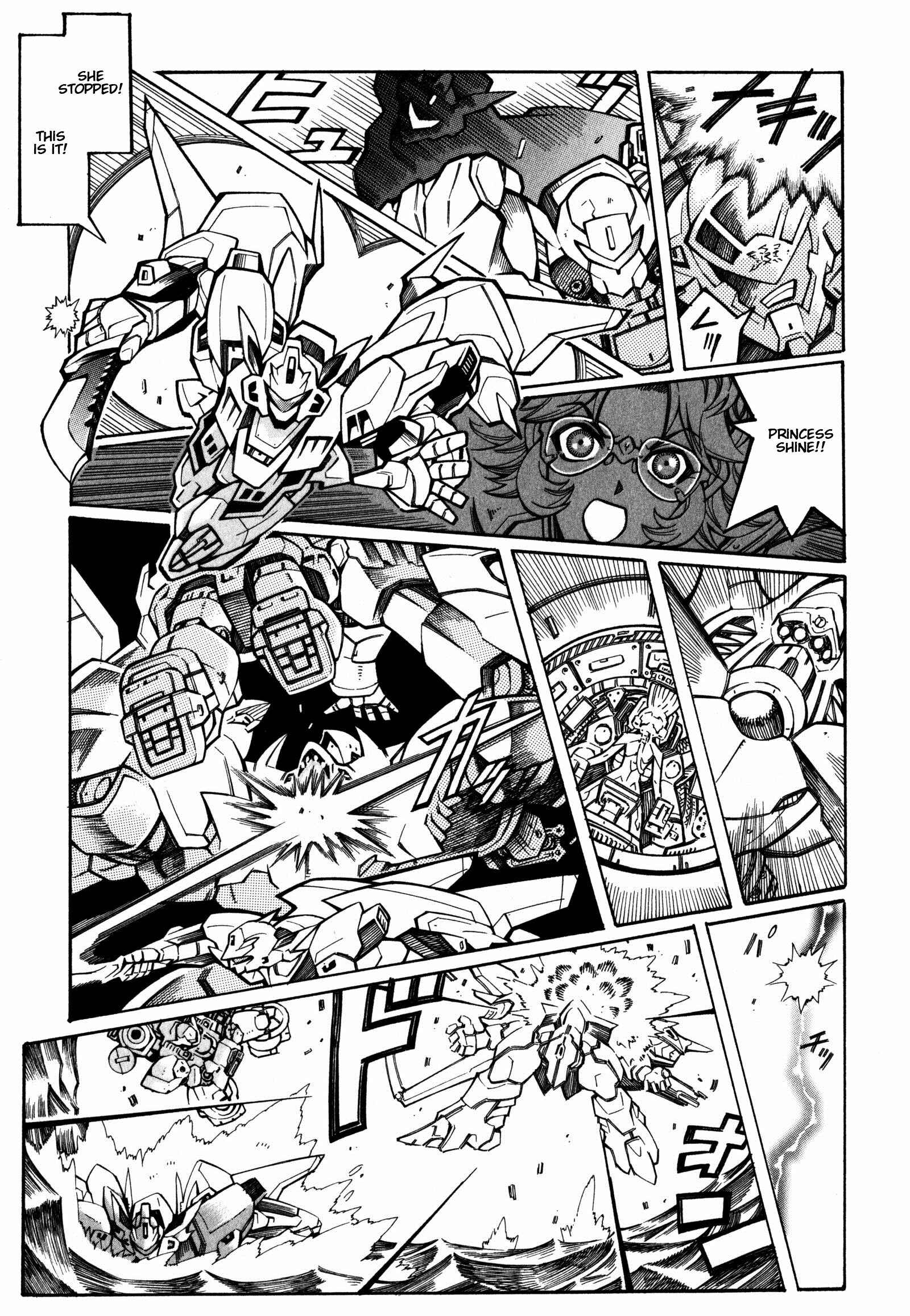 Page 63 Chapter 13 Super Robot Taisen OG - Divine Wars - Record of ATX