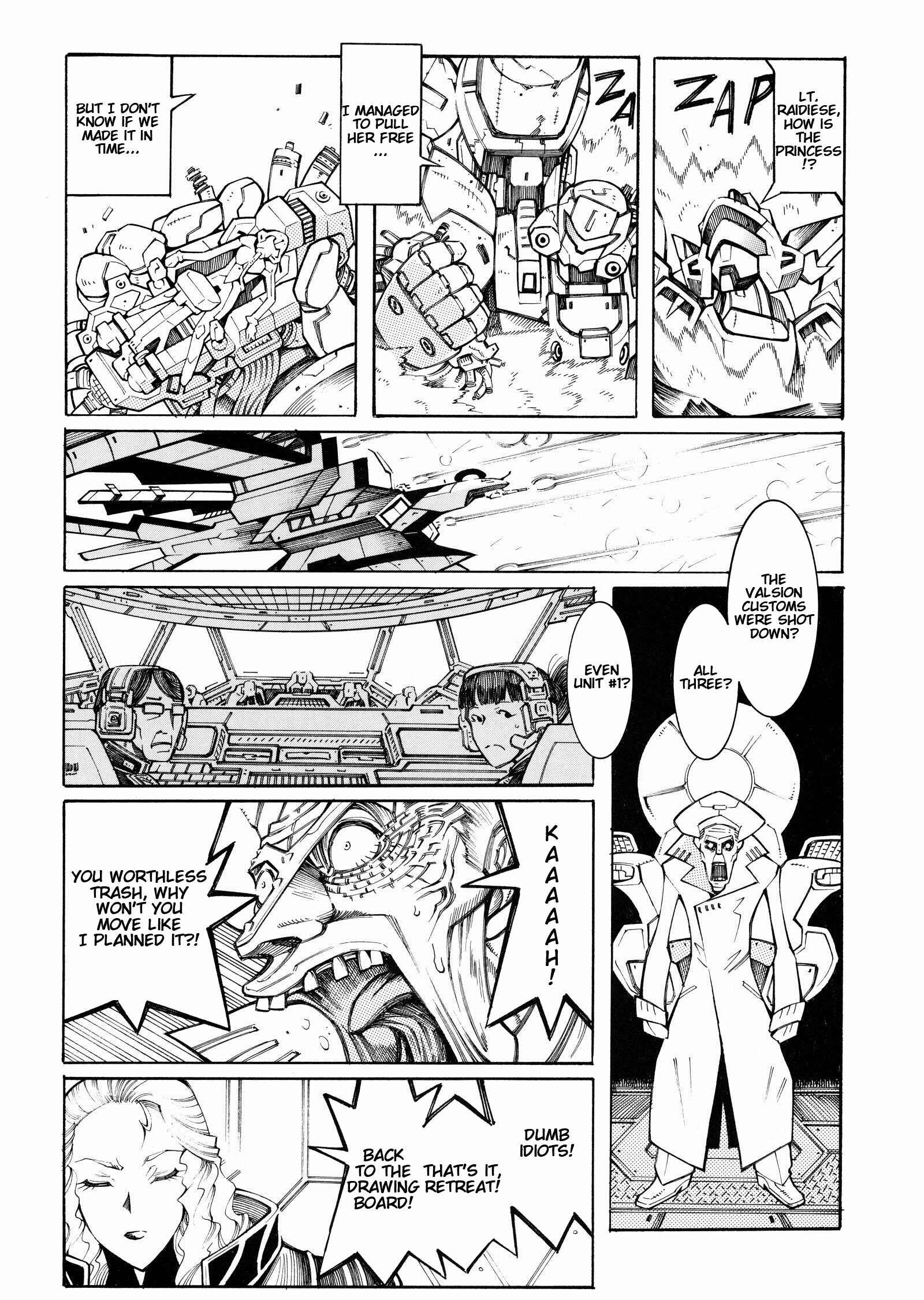 Page 64 Chapter 13 Super Robot Taisen OG - Divine Wars - Record of ATX