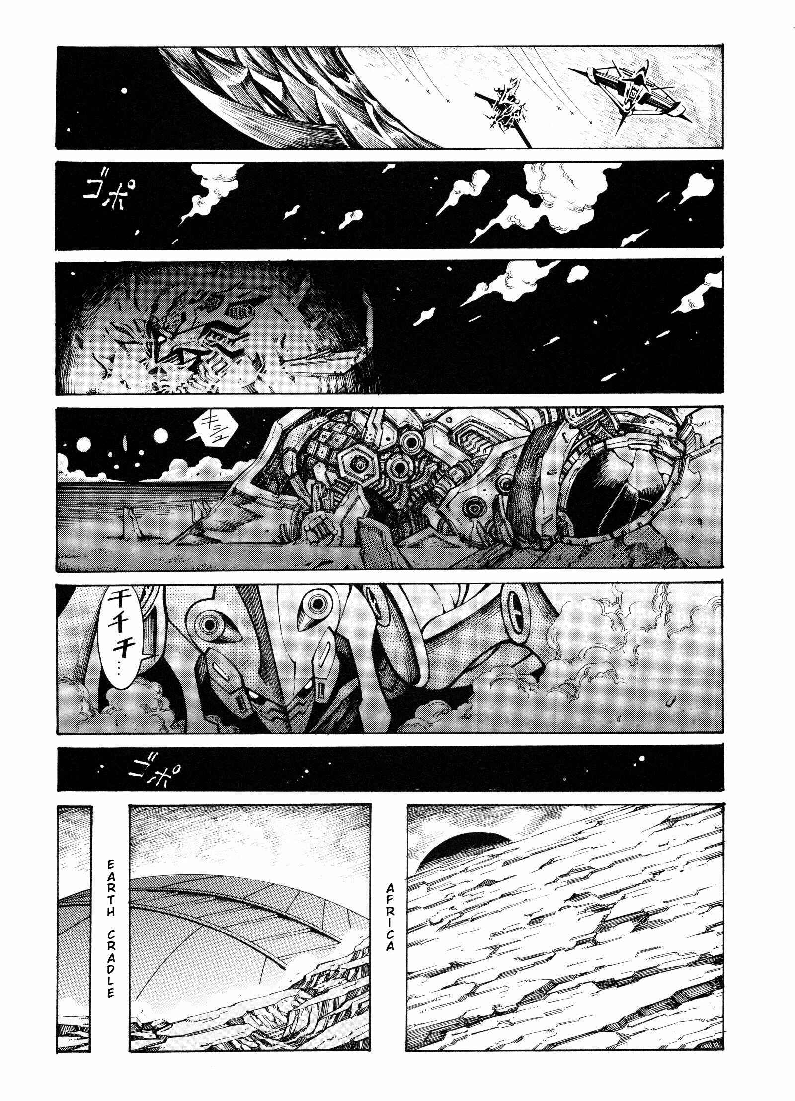 Page 68 Chapter 13 Super Robot Taisen OG - Divine Wars - Record of ATX