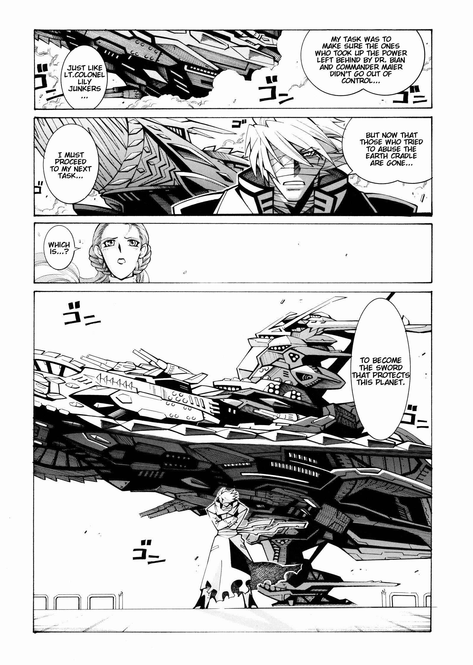 Page 70 Chapter 13 Super Robot Taisen OG - Divine Wars - Record of ATX