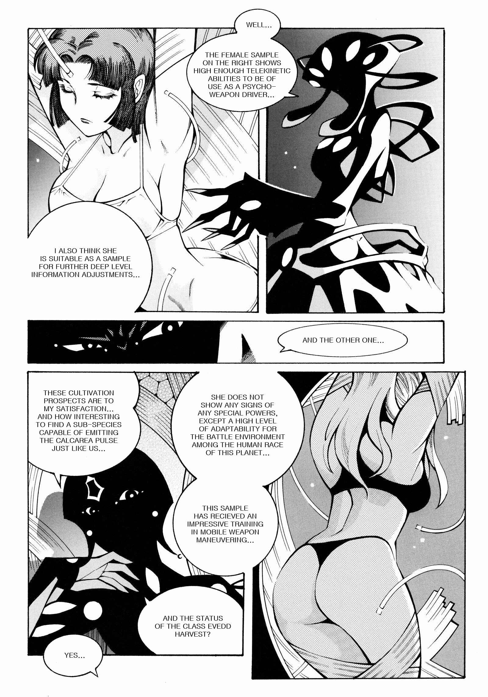 Page 76 Chapter 13 Super Robot Taisen OG - Divine Wars - Record of ATX