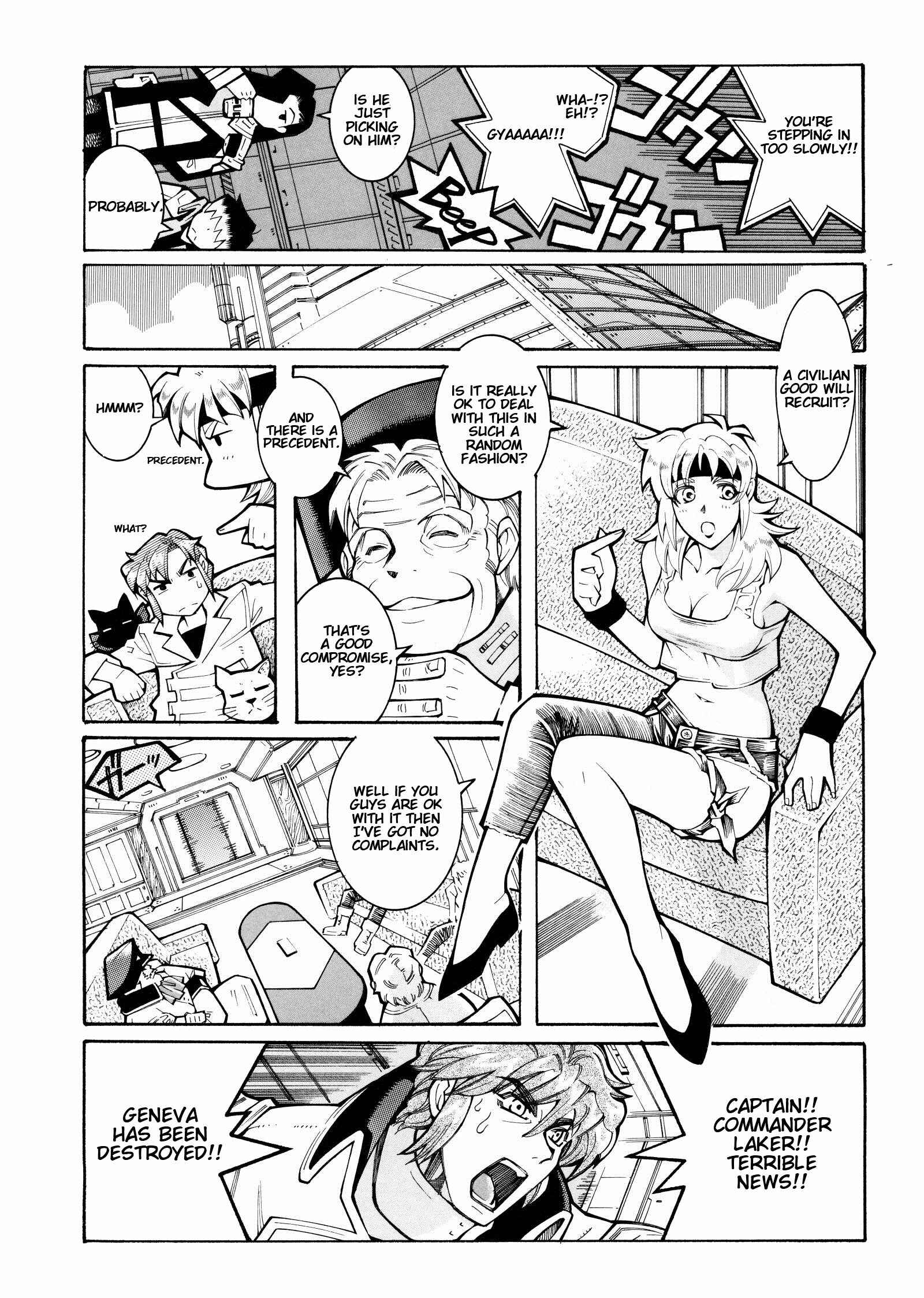 Page 91 Chapter 13 Super Robot Taisen OG - Divine Wars - Record of ATX