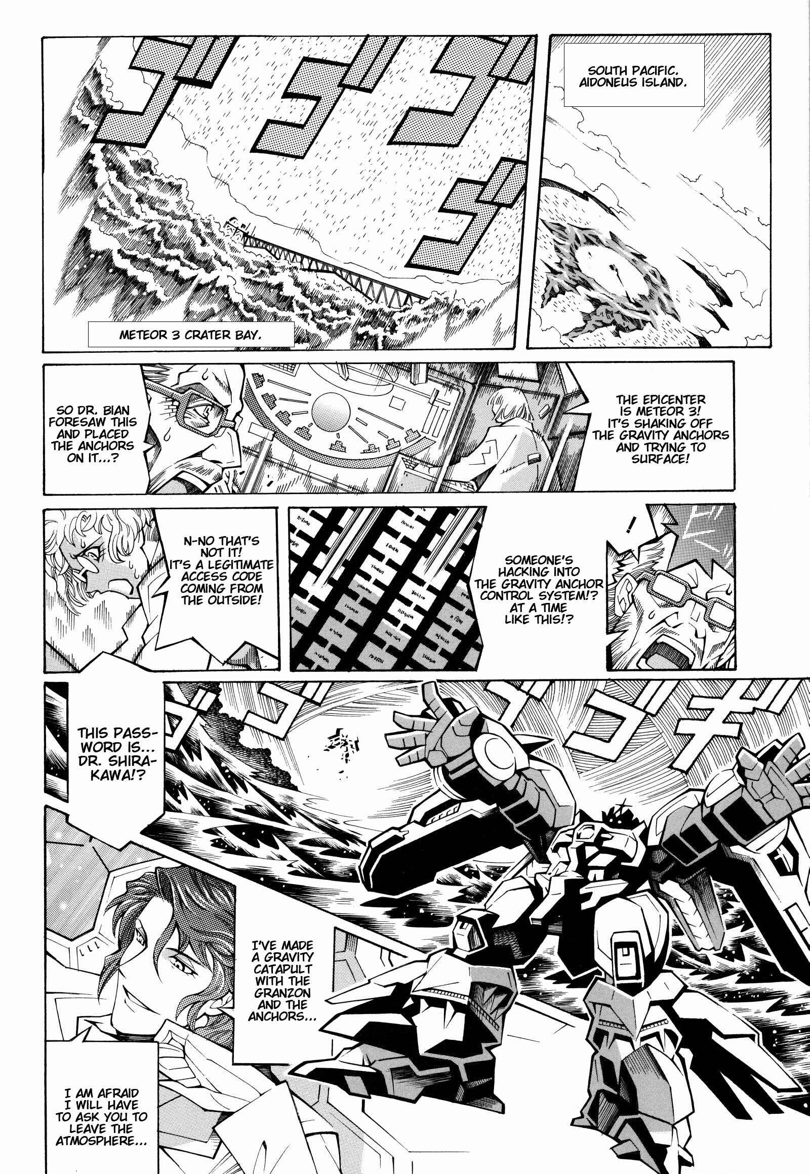 Page 2 Chapter 16 Super Robot Taisen OG - Divine Wars - Record of ATX