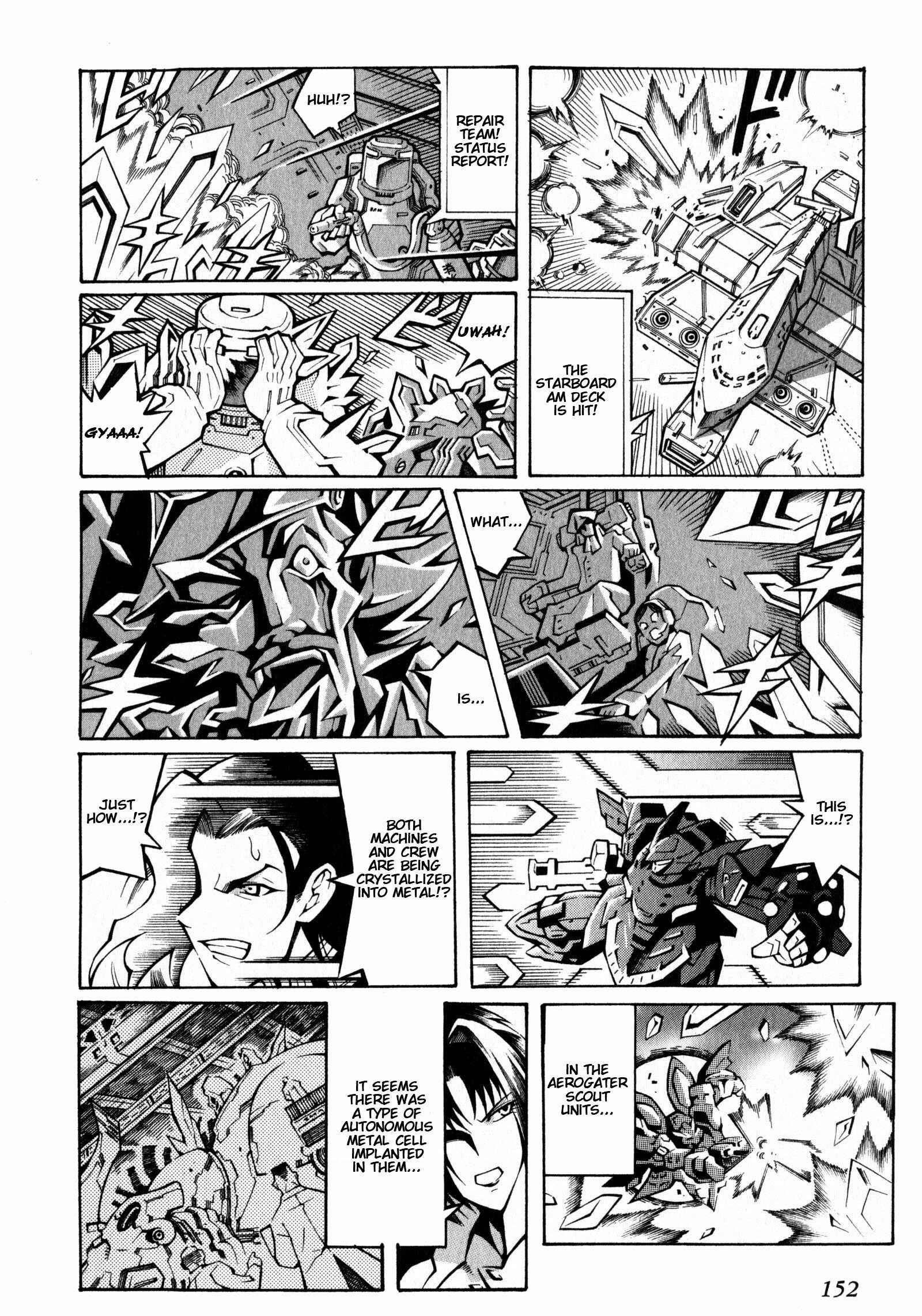Page 6 Chapter 16 Super Robot Taisen OG - Divine Wars - Record of ATX