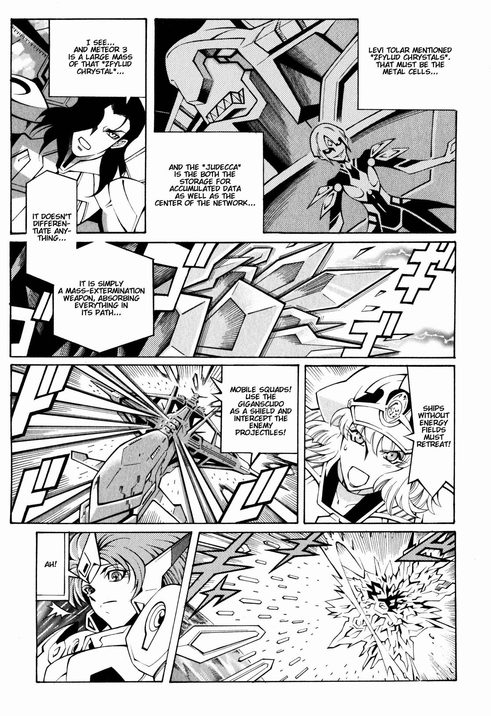 Page 7 Chapter 16 Super Robot Taisen OG - Divine Wars - Record of ATX