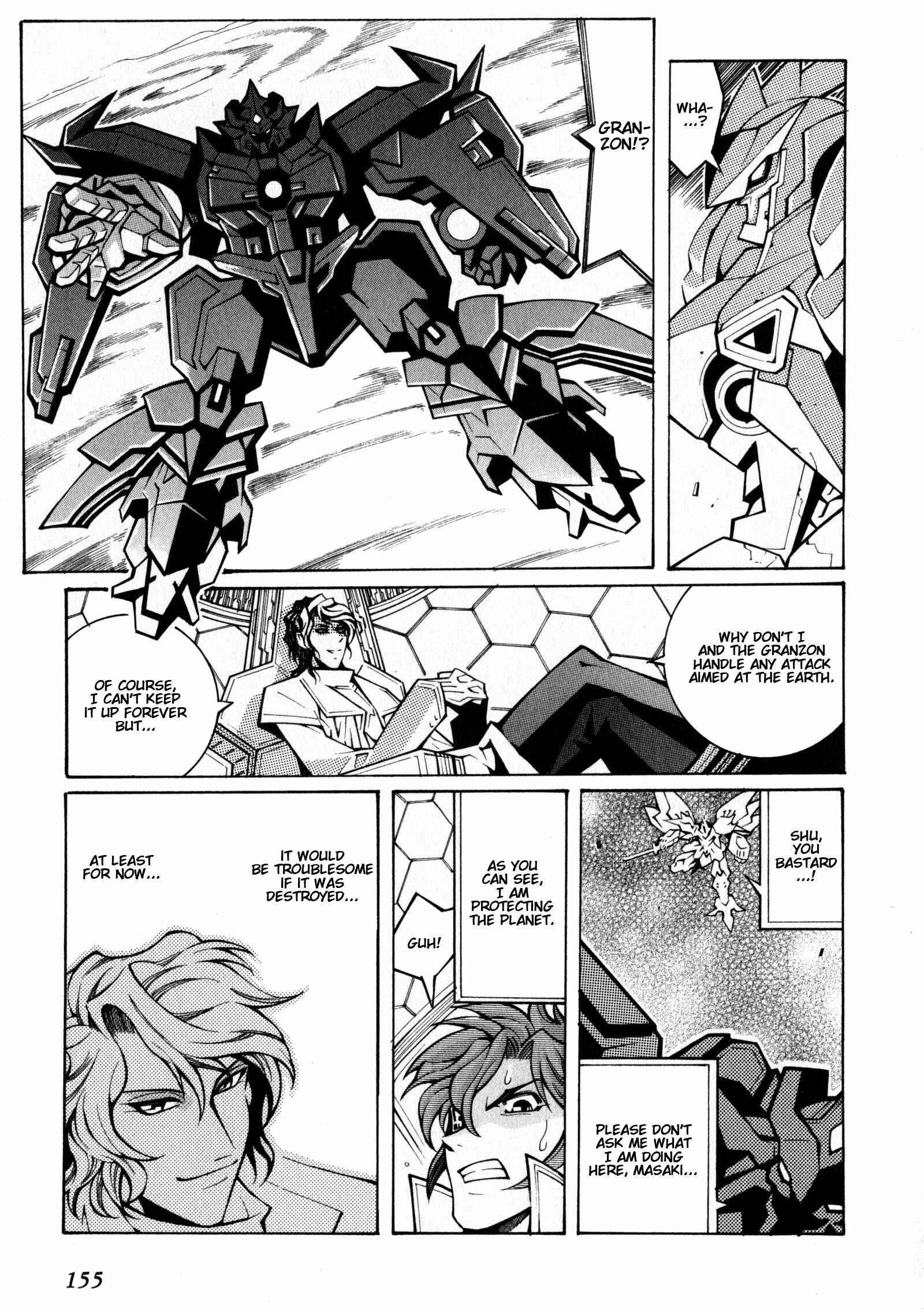 Page 9 Chapter 16 Super Robot Taisen OG - Divine Wars - Record of ATX