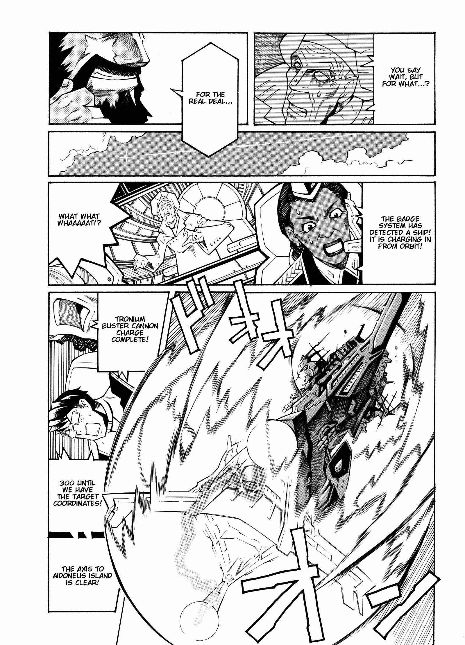 Page 12 Chapter 10 Super Robot Taisen OG - Divine Wars - Record of ATX