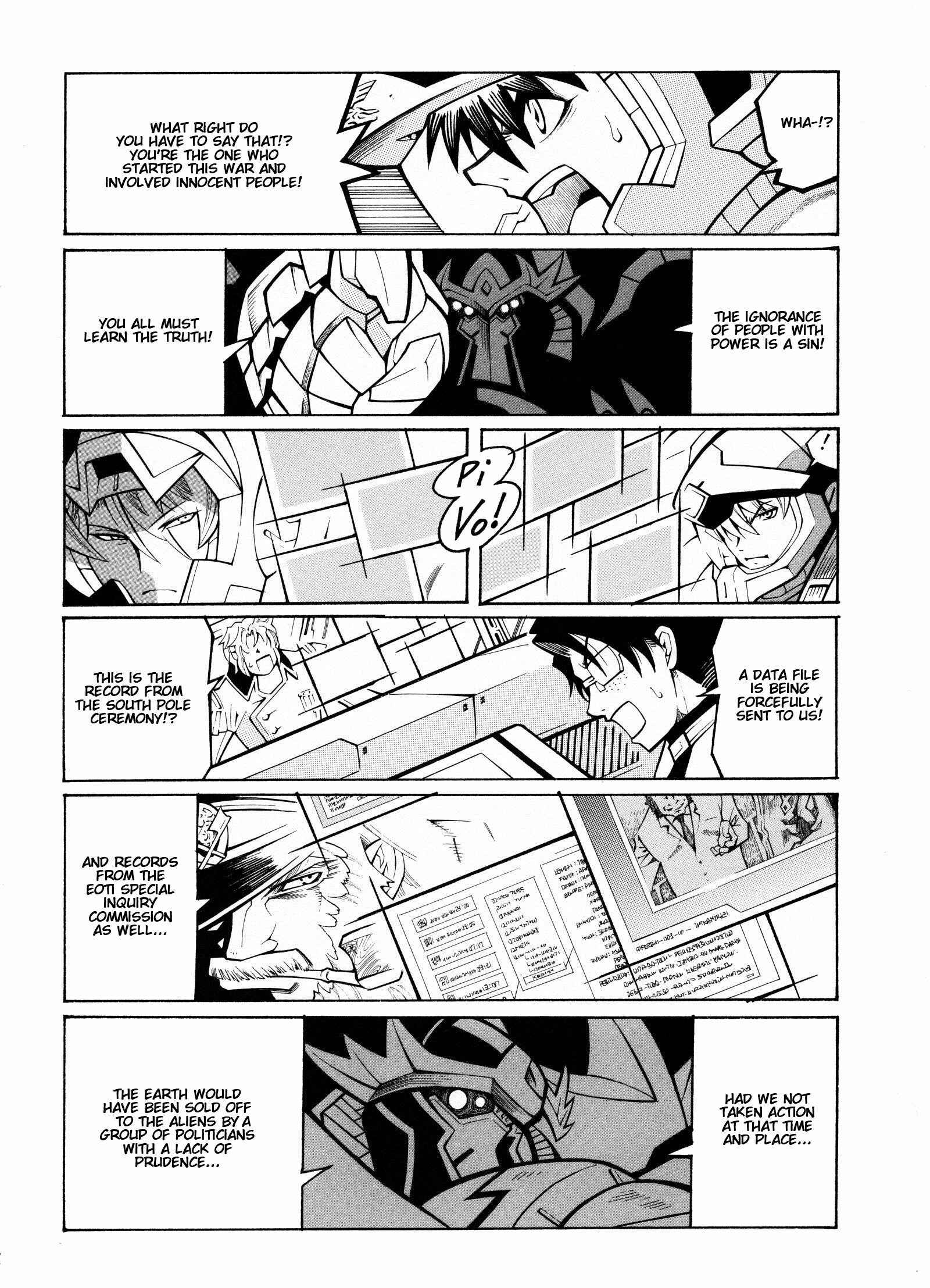 Page 26 Chapter 10 Super Robot Taisen OG - Divine Wars - Record of ATX