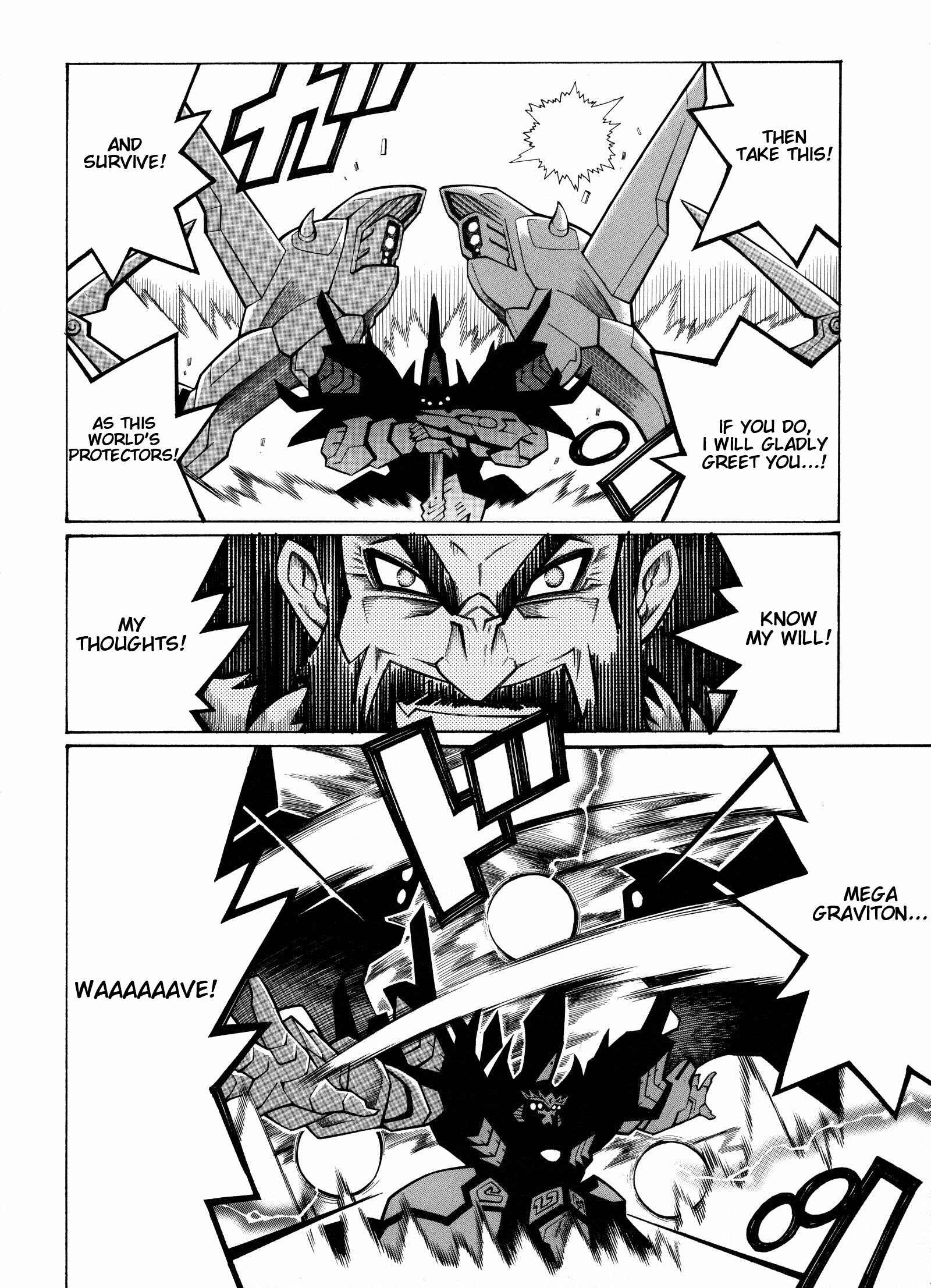 Page 38 Chapter 10 Super Robot Taisen OG - Divine Wars - Record of ATX
