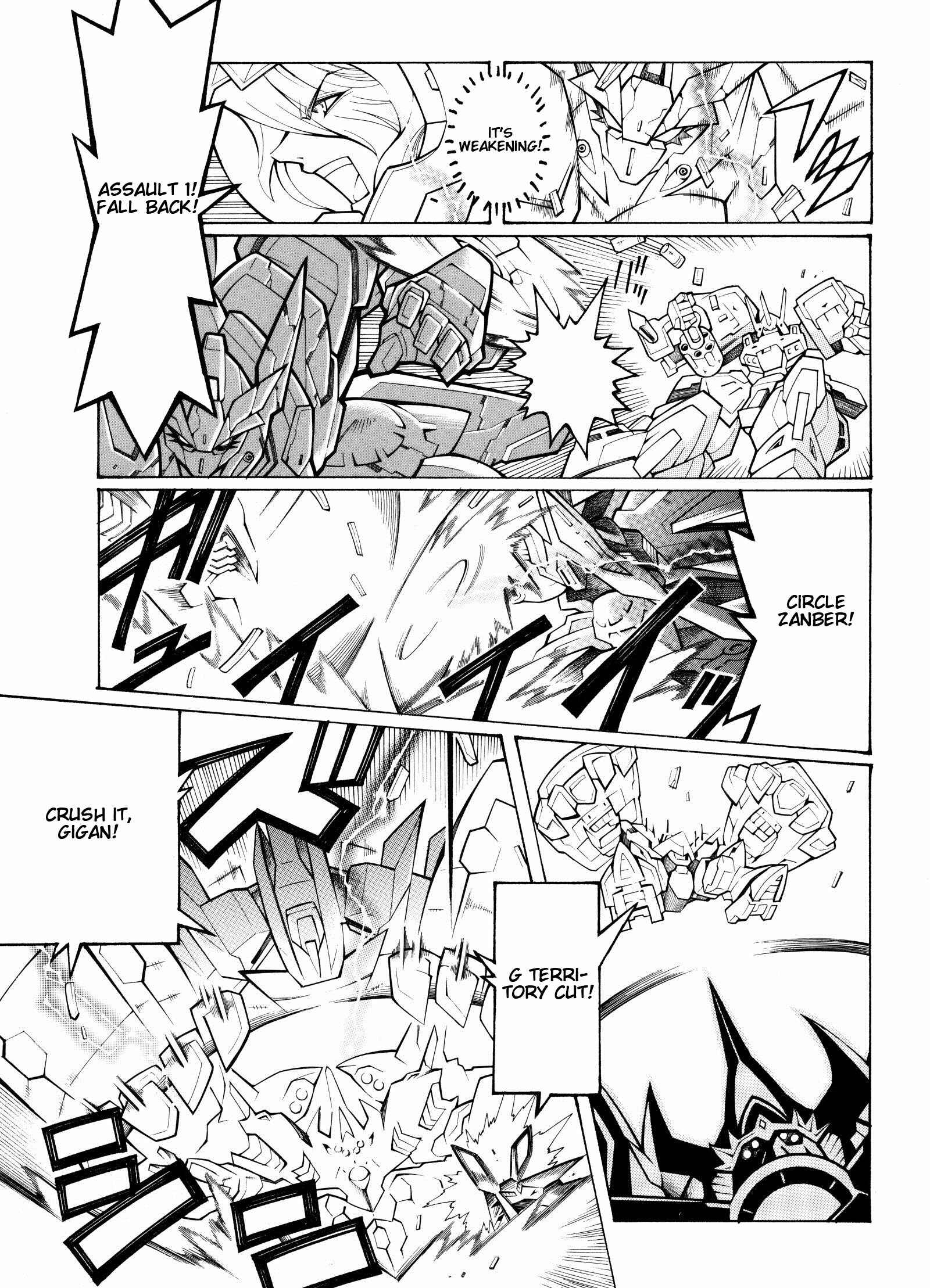 Page 43 Chapter 10 Super Robot Taisen OG - Divine Wars - Record of ATX